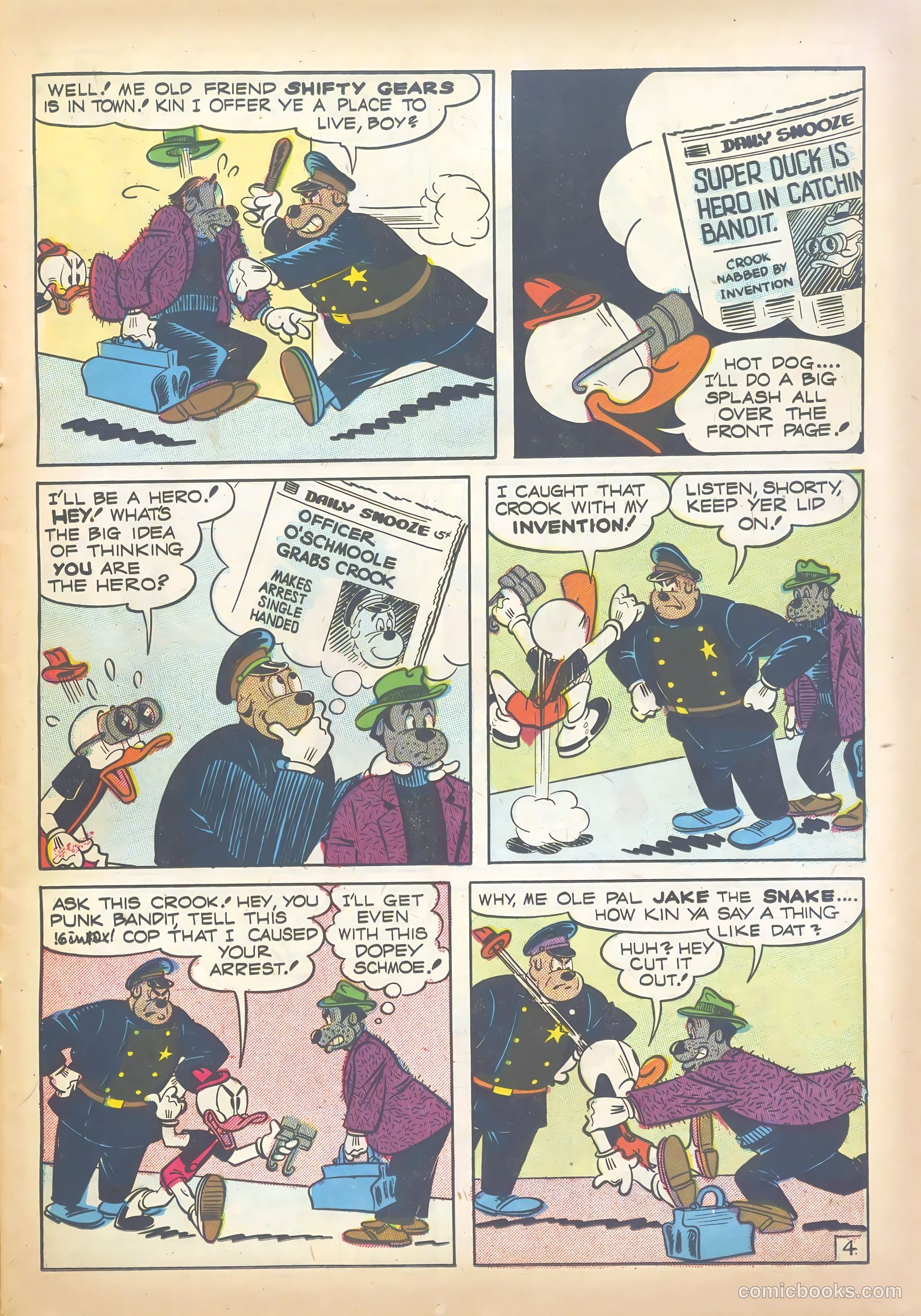 Super Duck Comics #30 — page 15 of 52