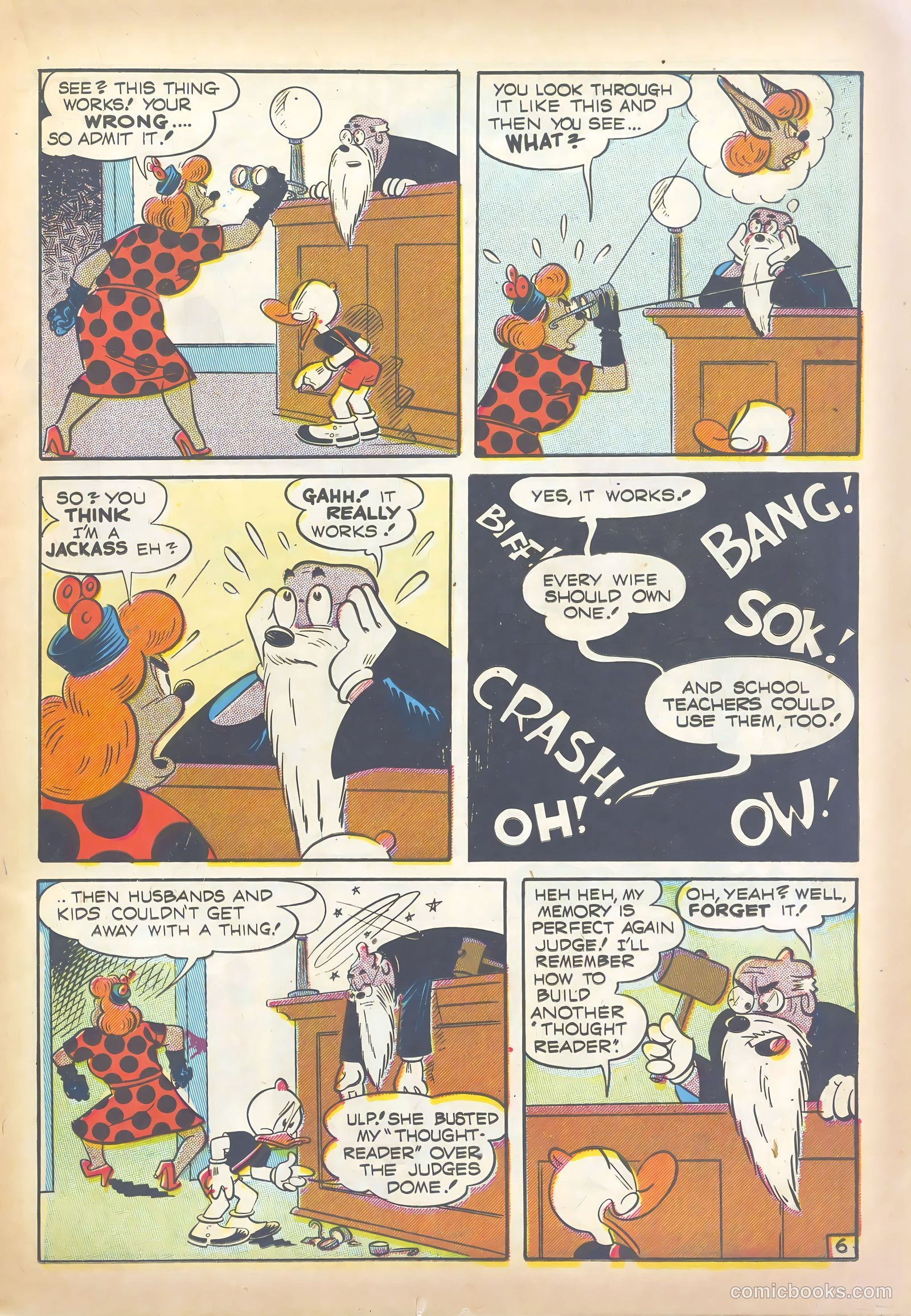 Super Duck Comics #30 — page 17 of 52