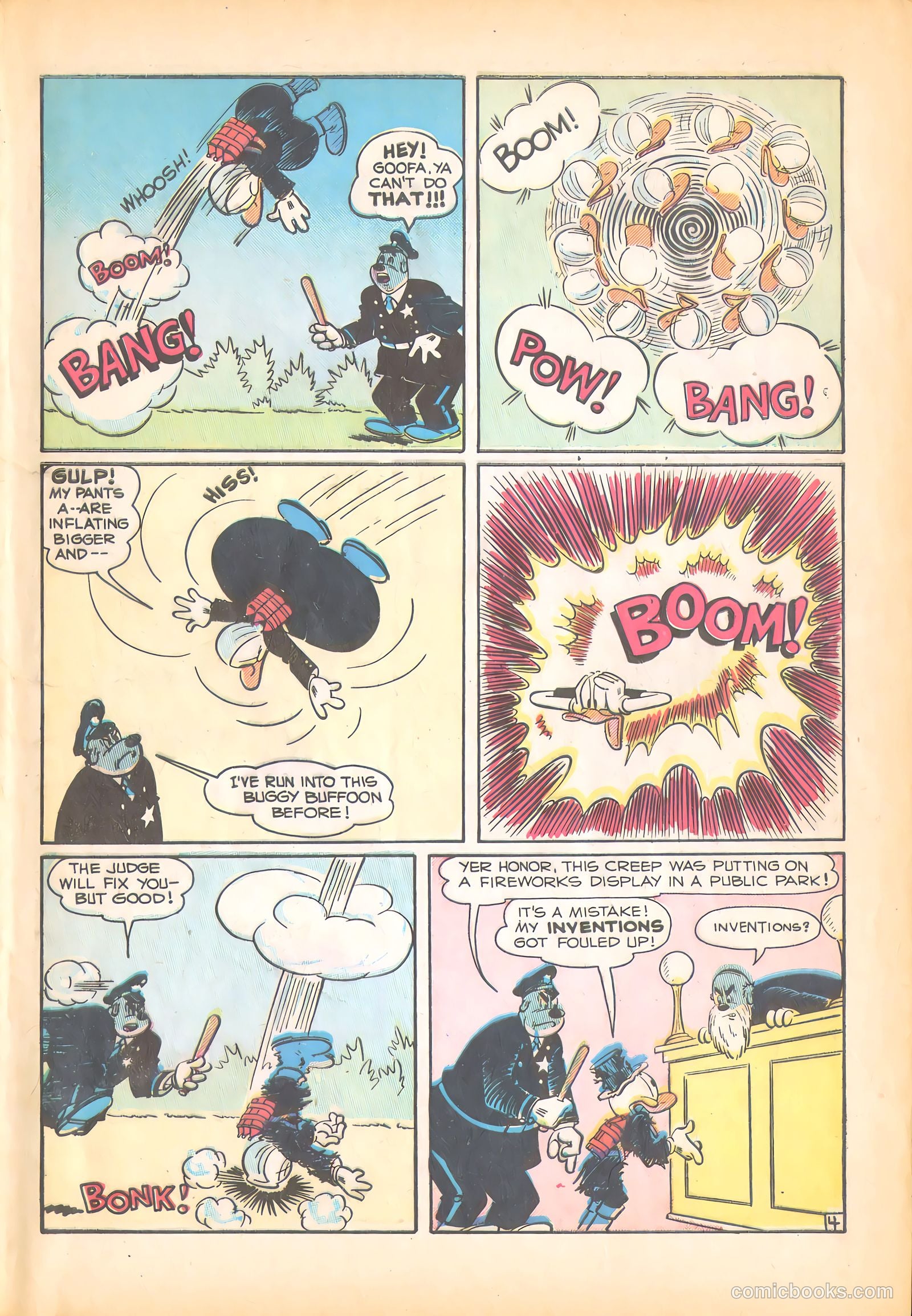 Super Duck Comics #33 — page 13 of 52