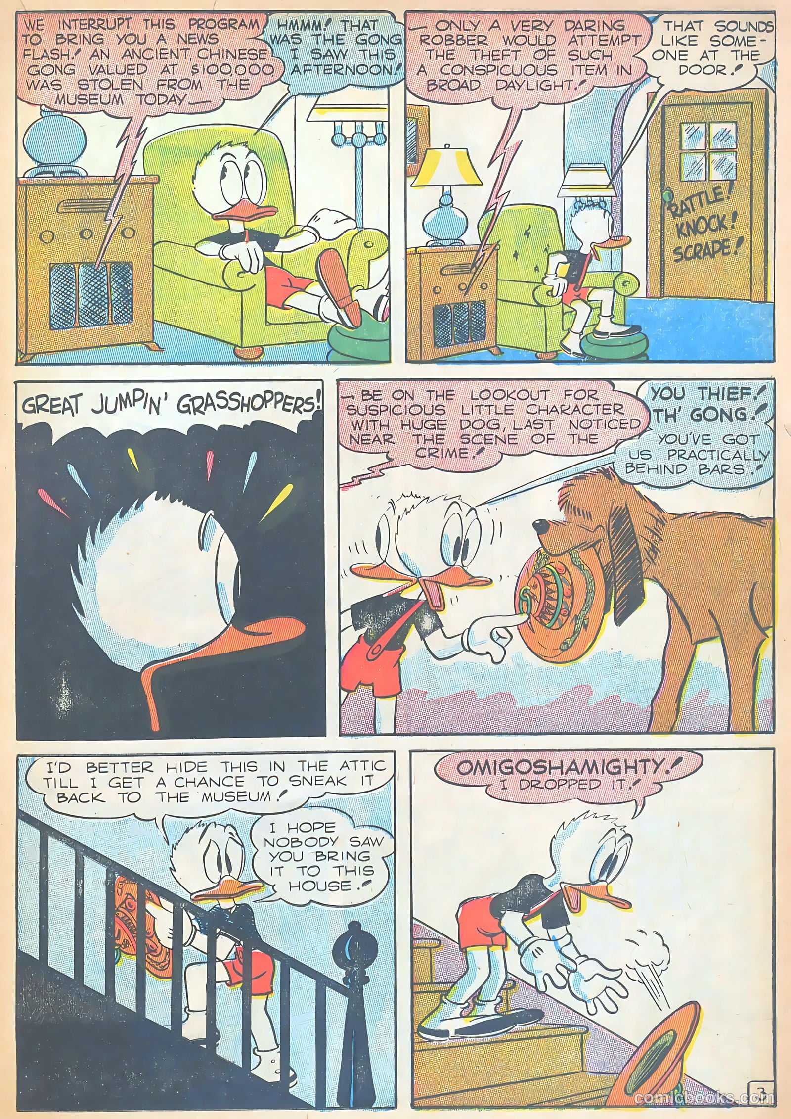 Super Duper #12 — page 31 of 53