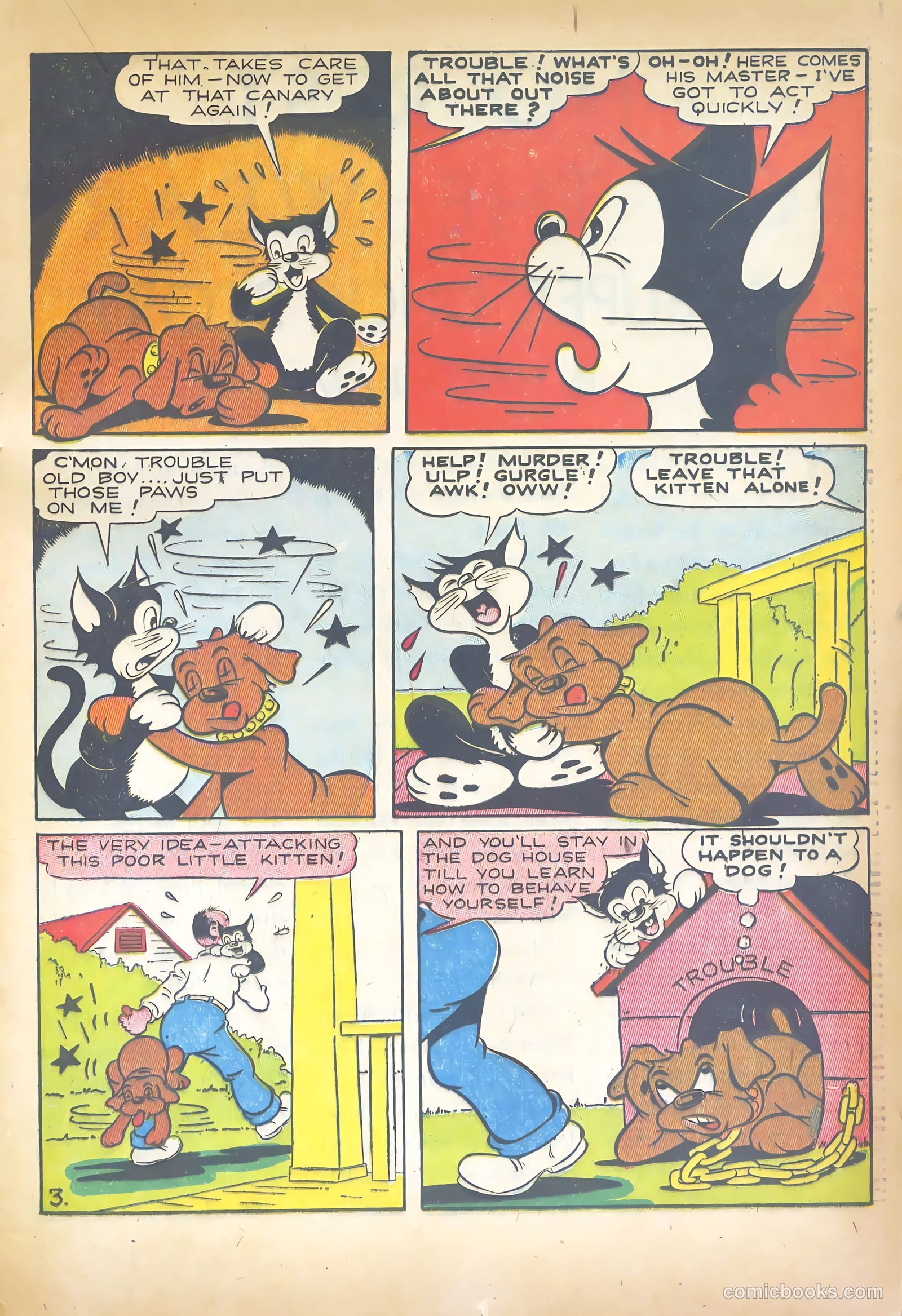 Super Duper #17 — page 25 of 52