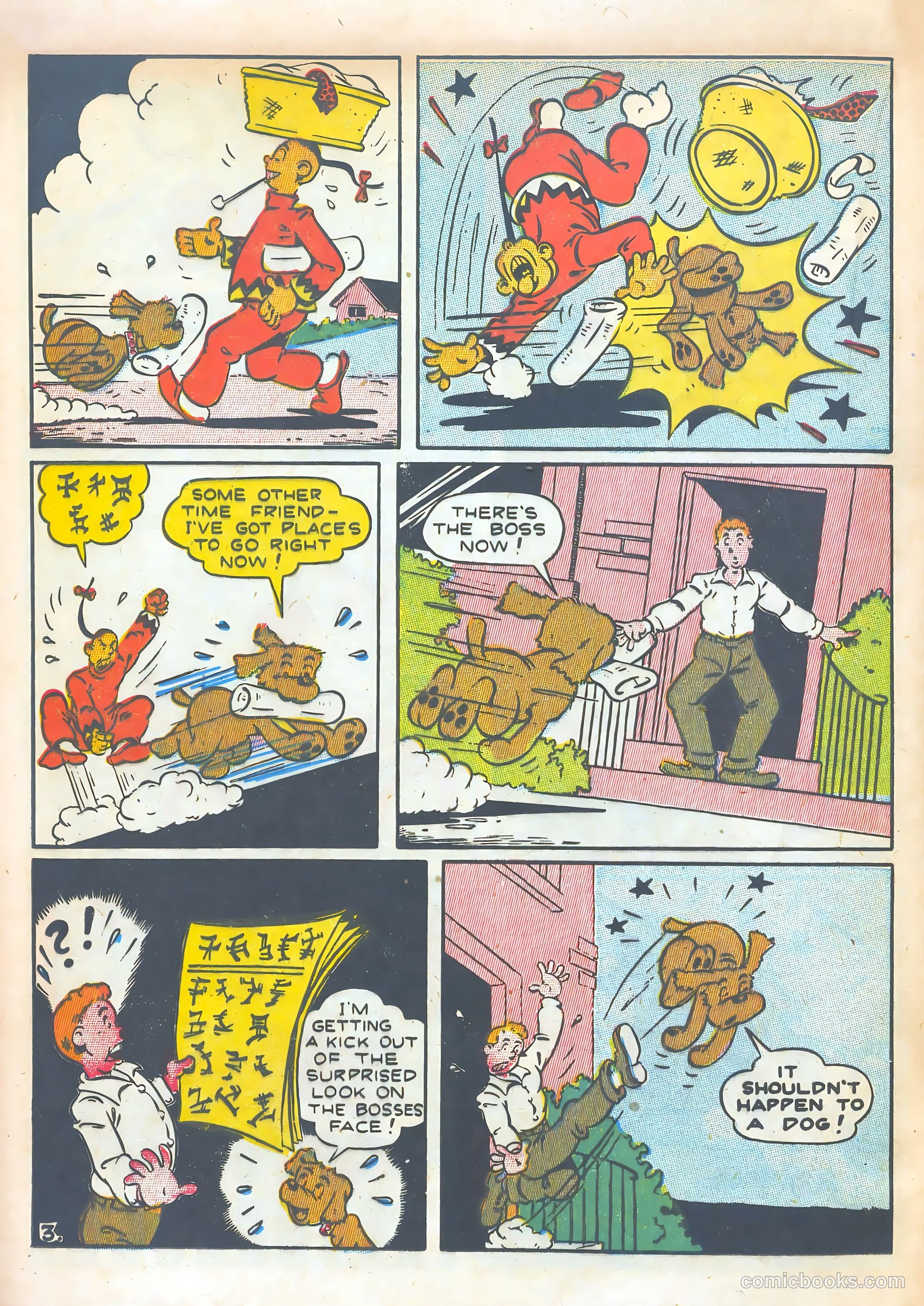 Super Duper #18 — page 28 of 52