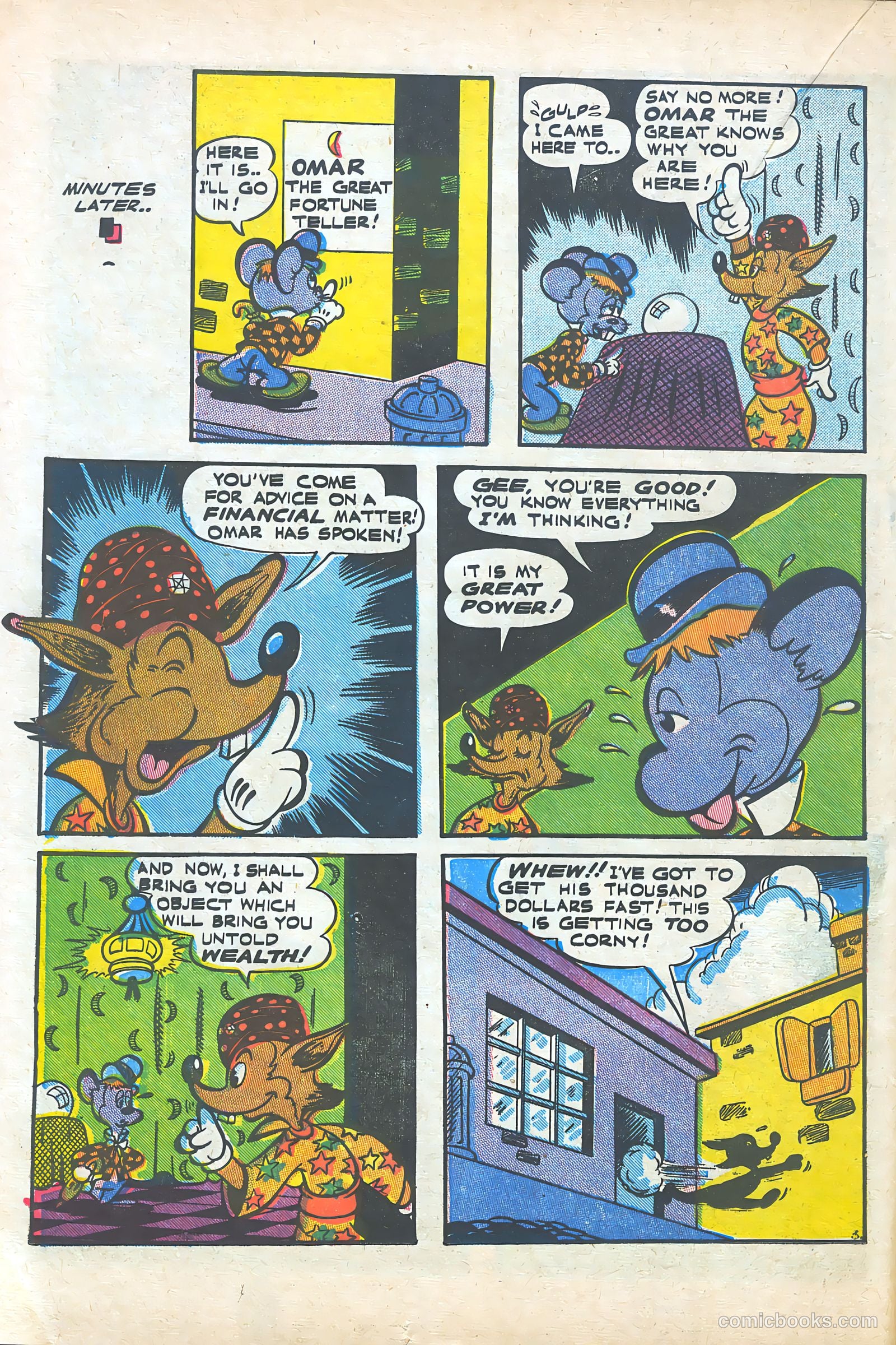 Super Duper #2 — page 22 of 53