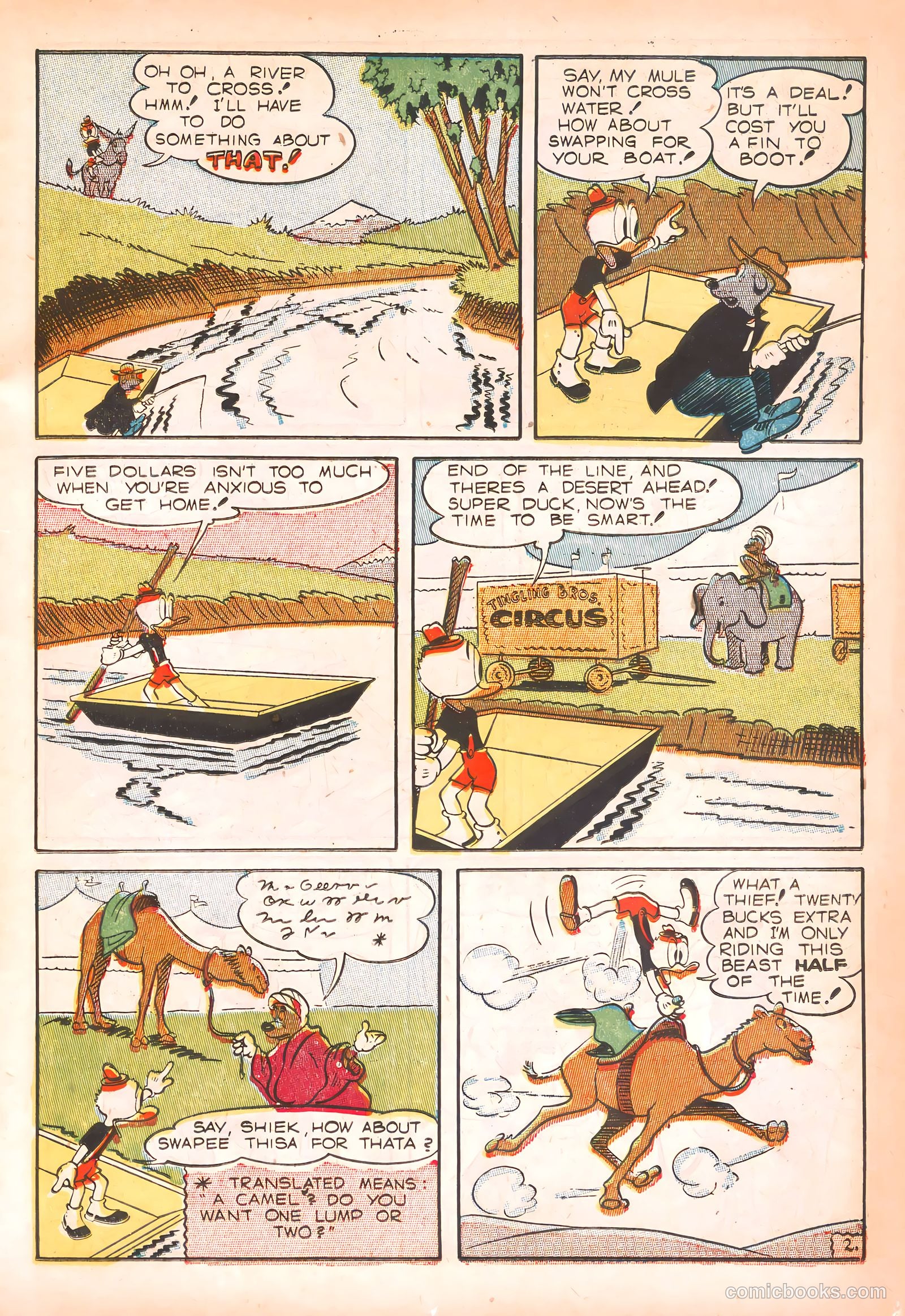 Super Duper #20 — page 17 of 52
