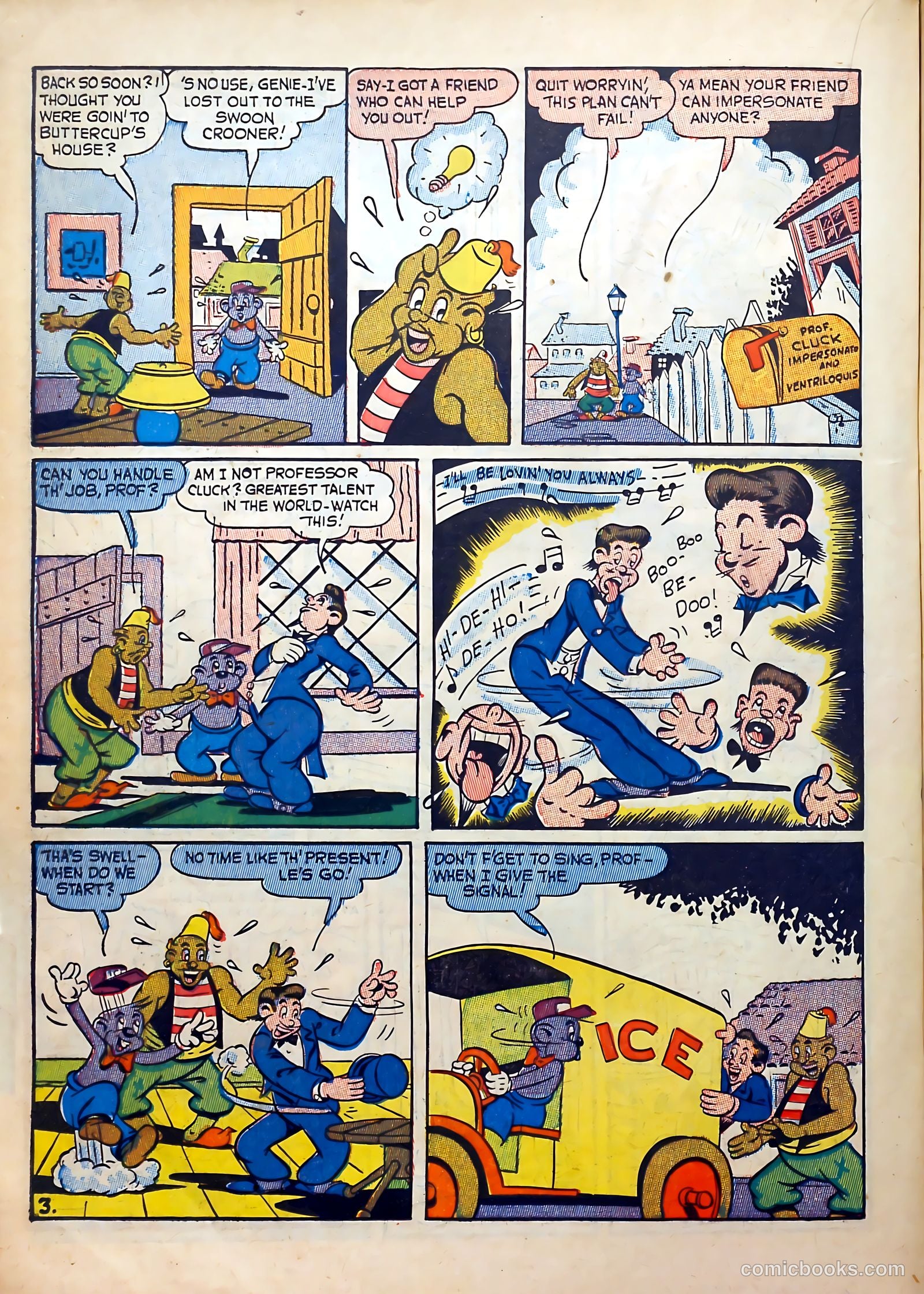 Super Duper #4 — page 32 of 52