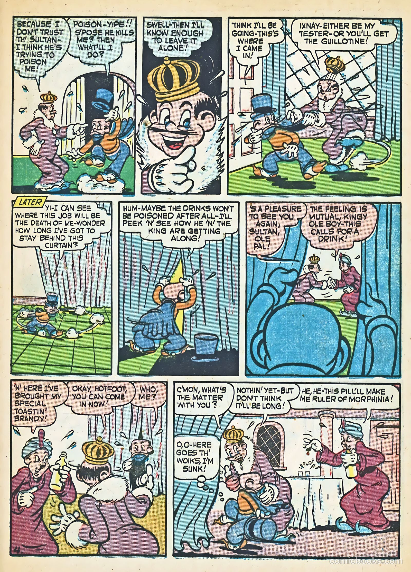 Super Duper #5 — page 37 of 52