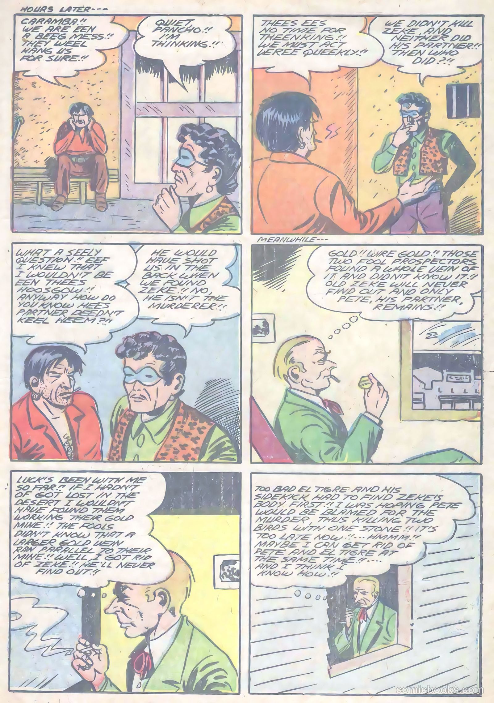 Super Funnies #4 — page 21 of 36