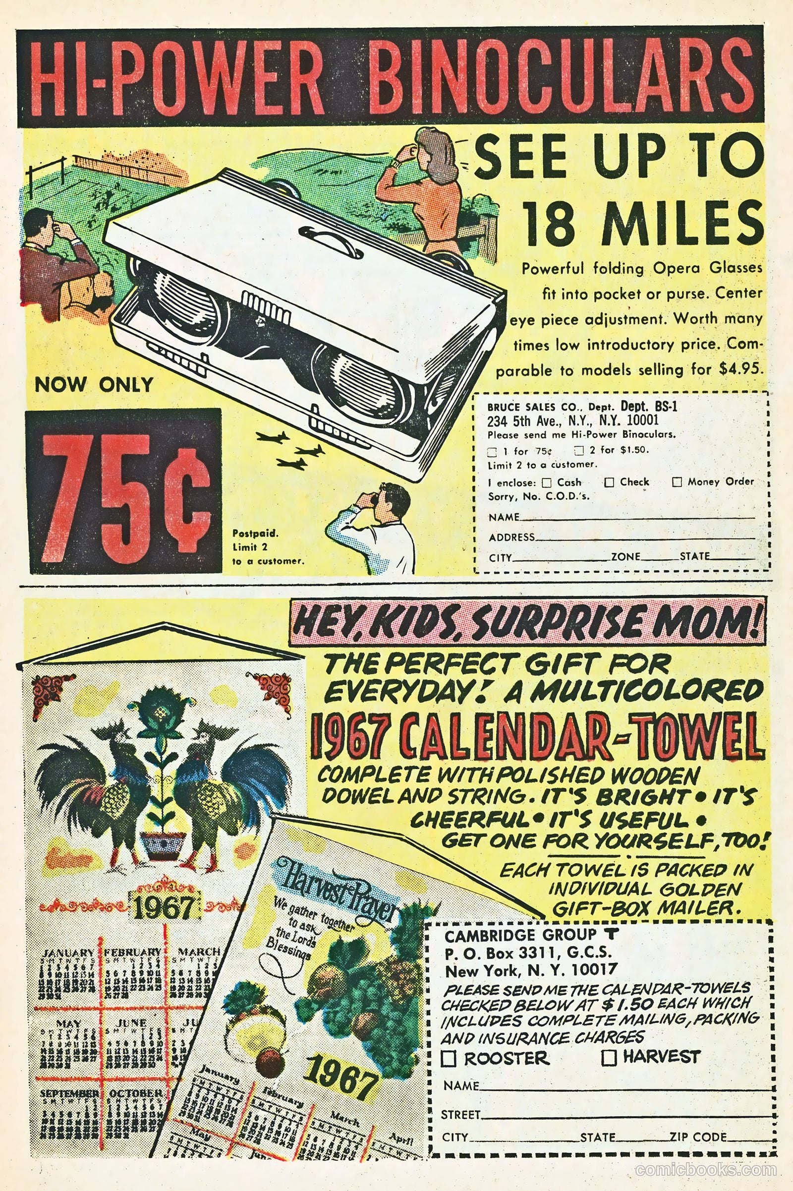 Super Green Beret #1 — page 37 of 67