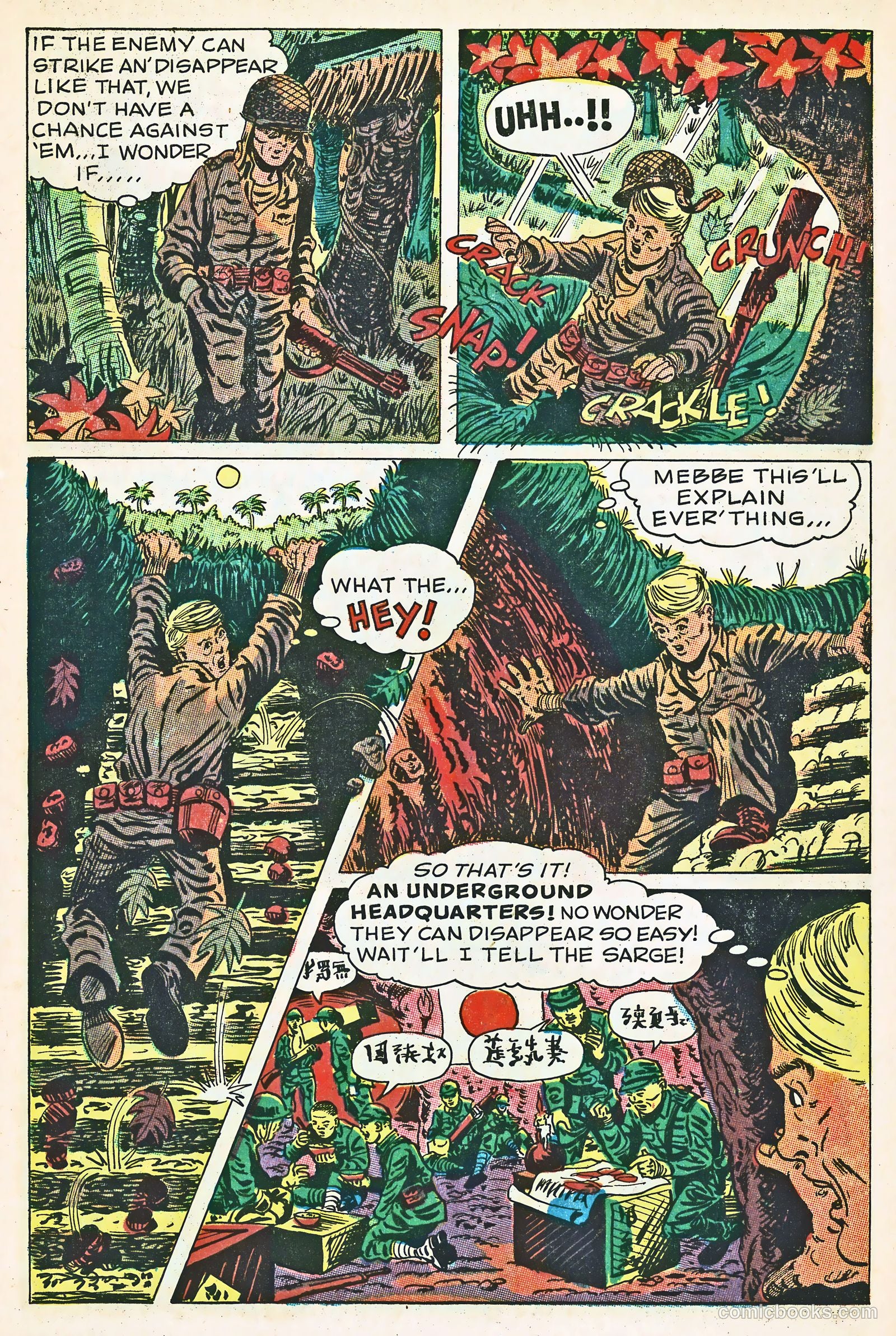 Super Green Beret #1 — page 42 of 67