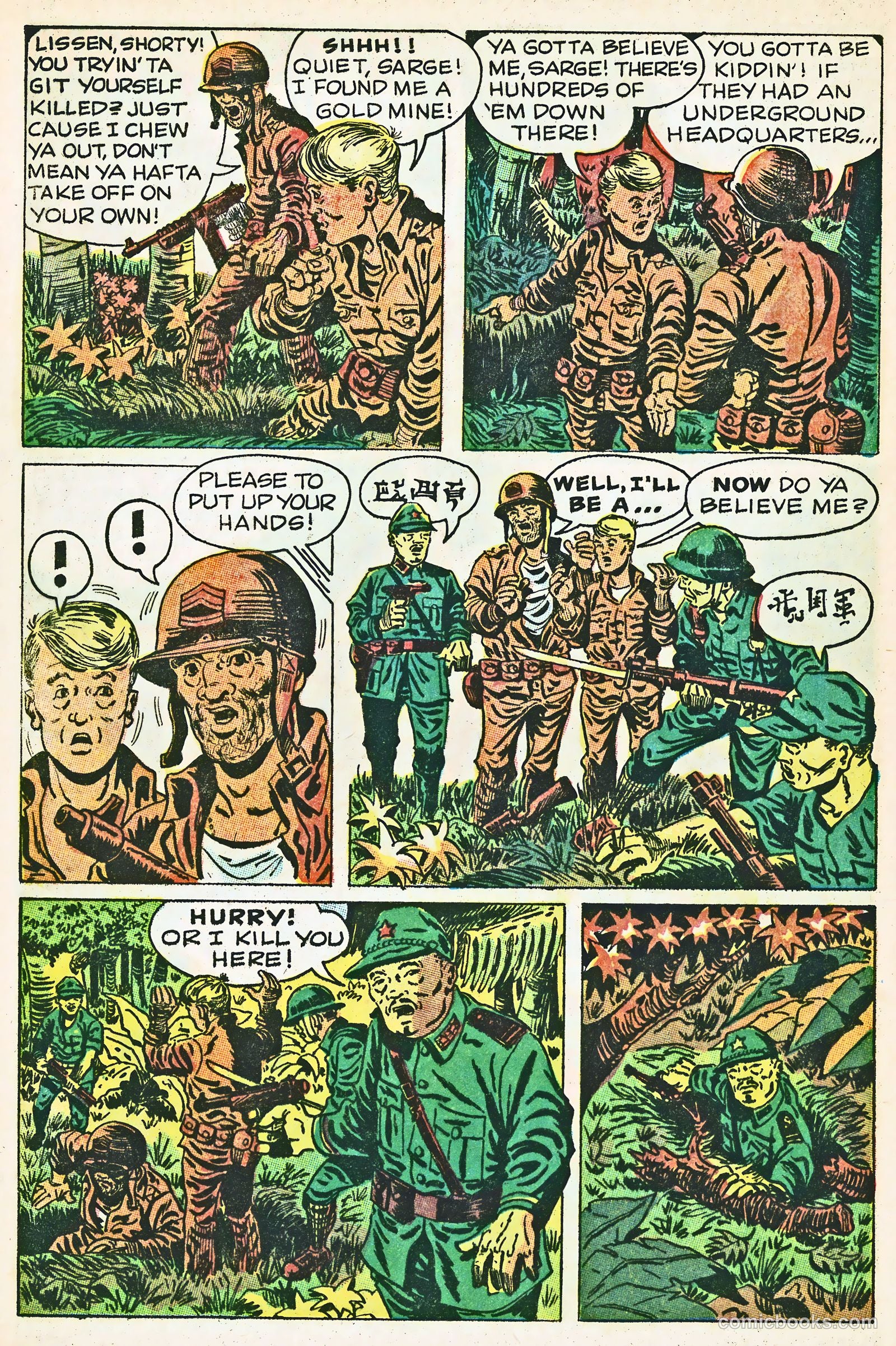 Super Green Beret #1 — page 43 of 67