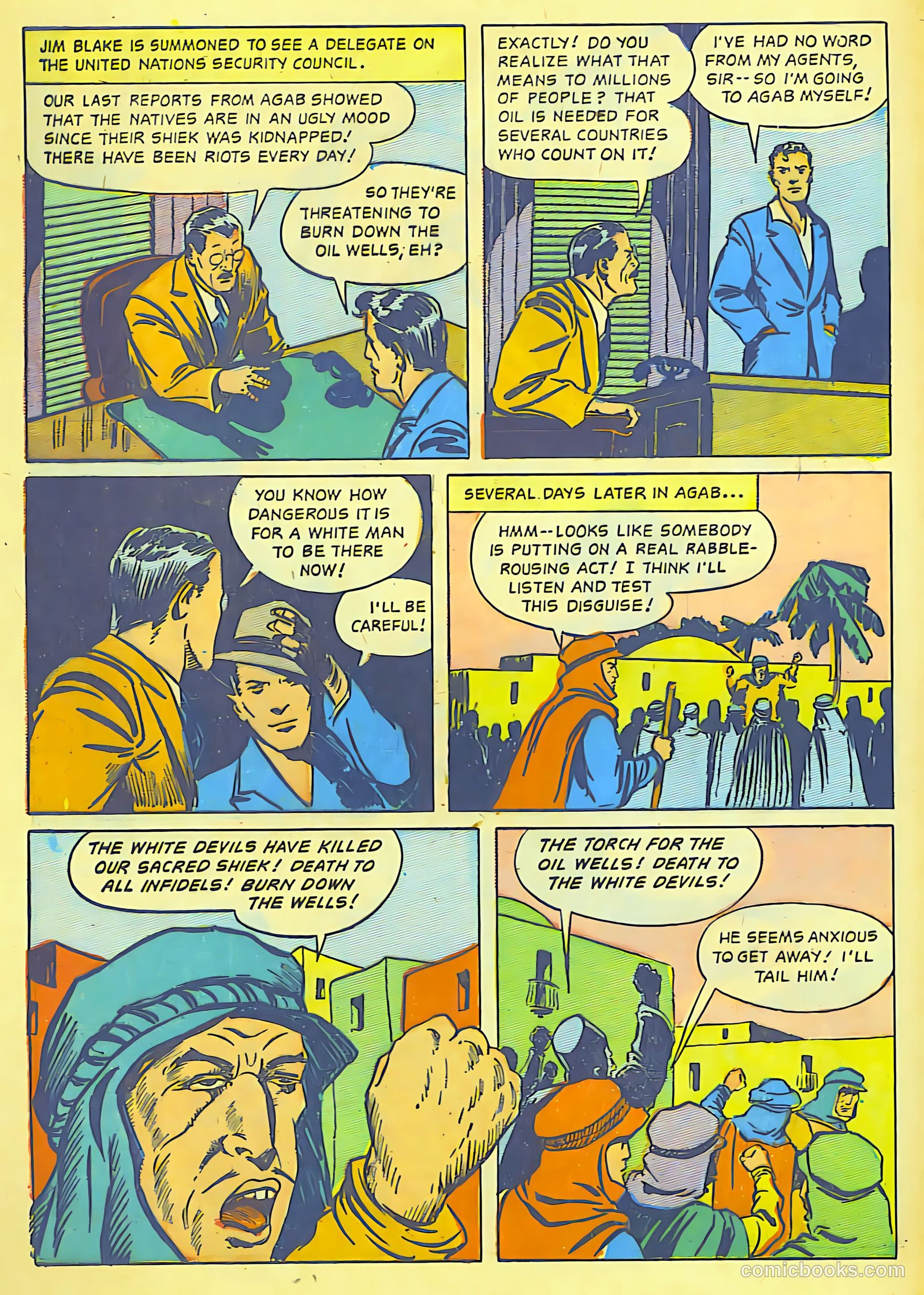 Super-Mystery Comics #3 — page 15 of 24