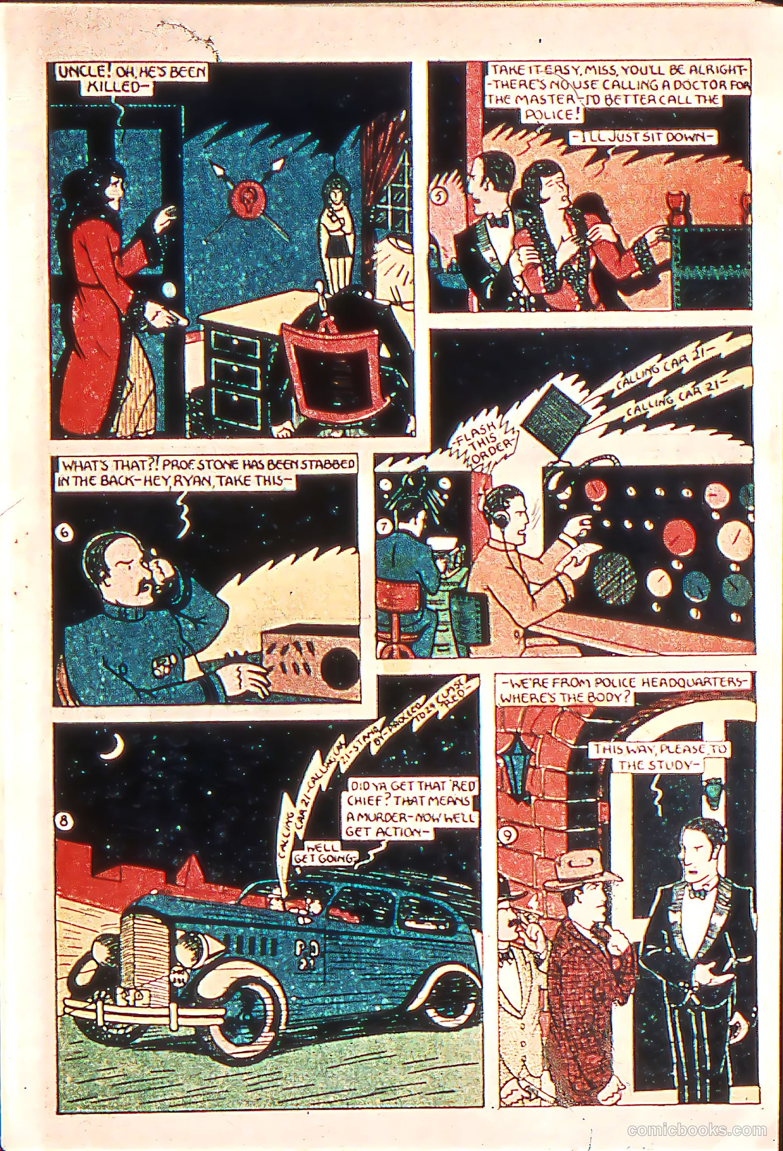 Super Spy #1 — page 12 of 68