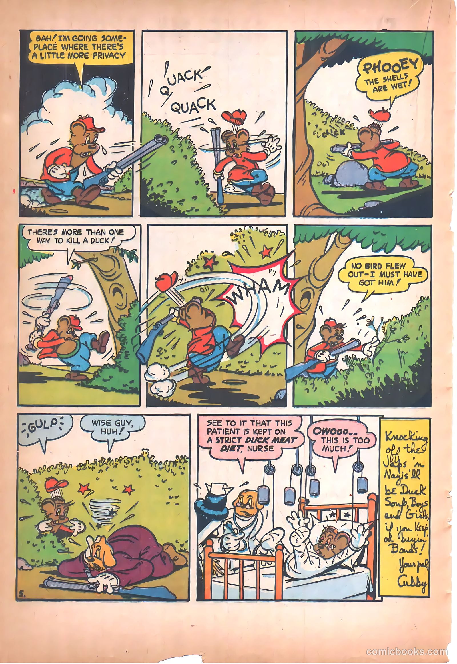 Superb #3 — page 23 of 53