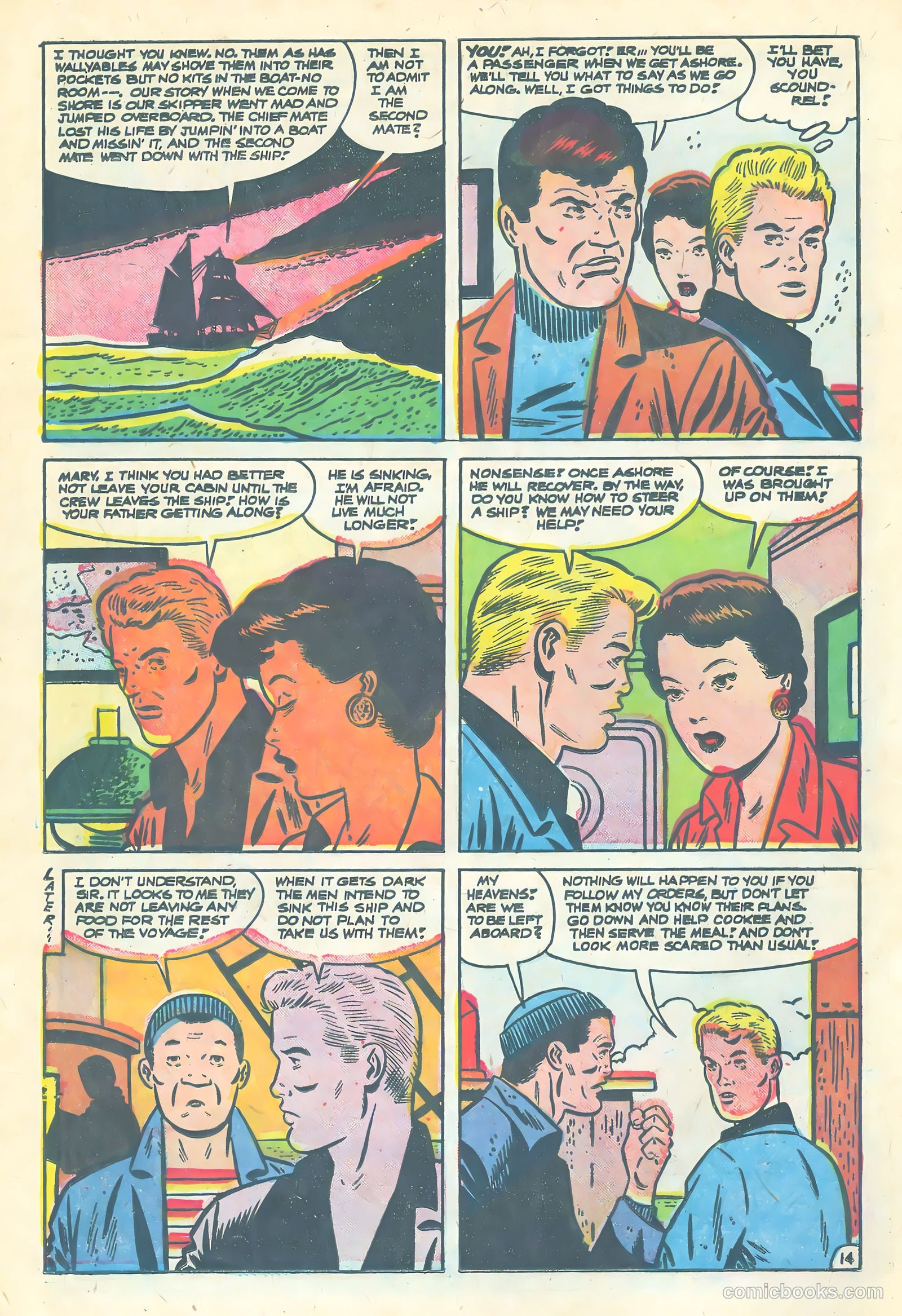 Superior Stories #3 — page 16 of 36