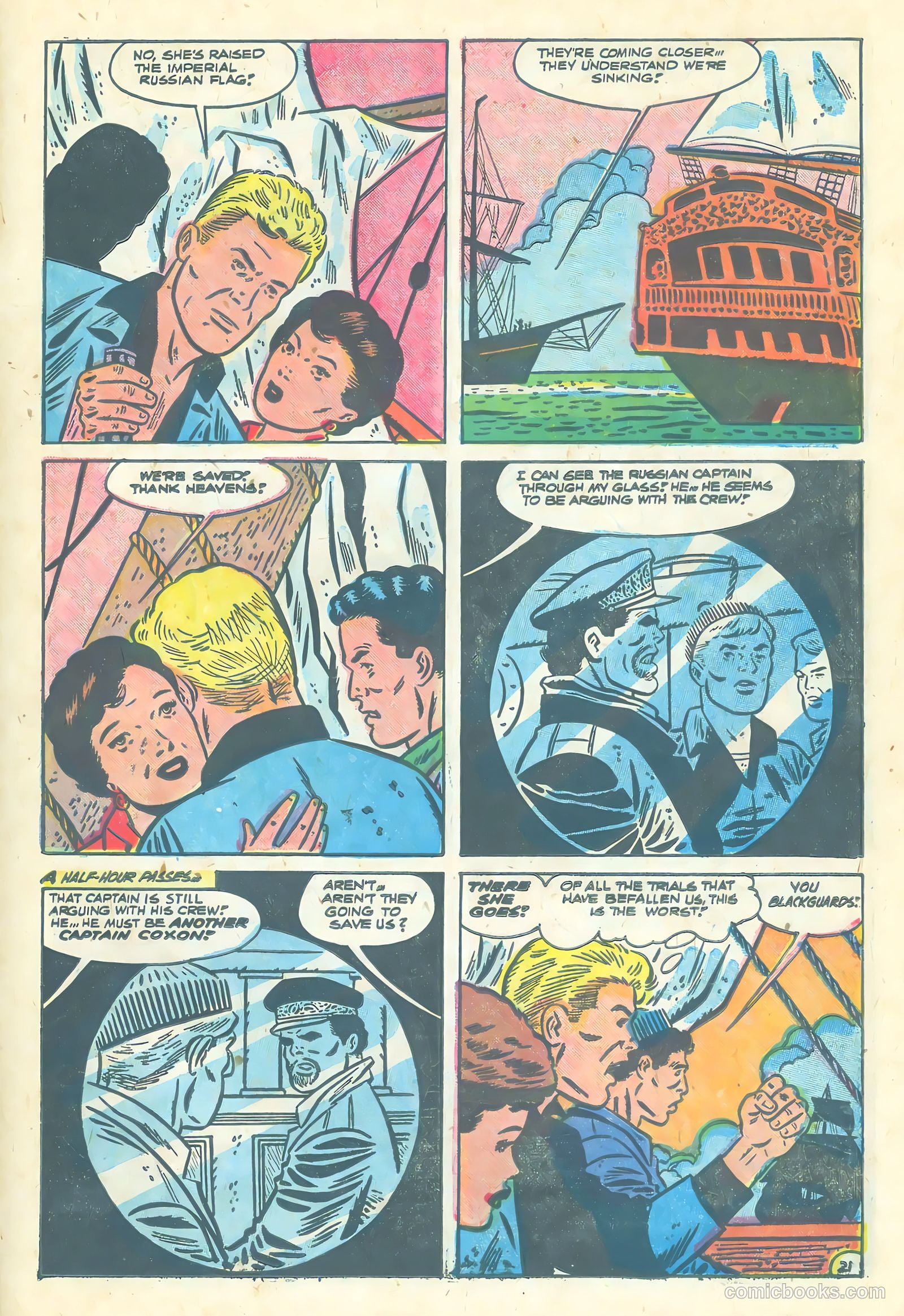 Superior Stories #3 — page 23 of 36