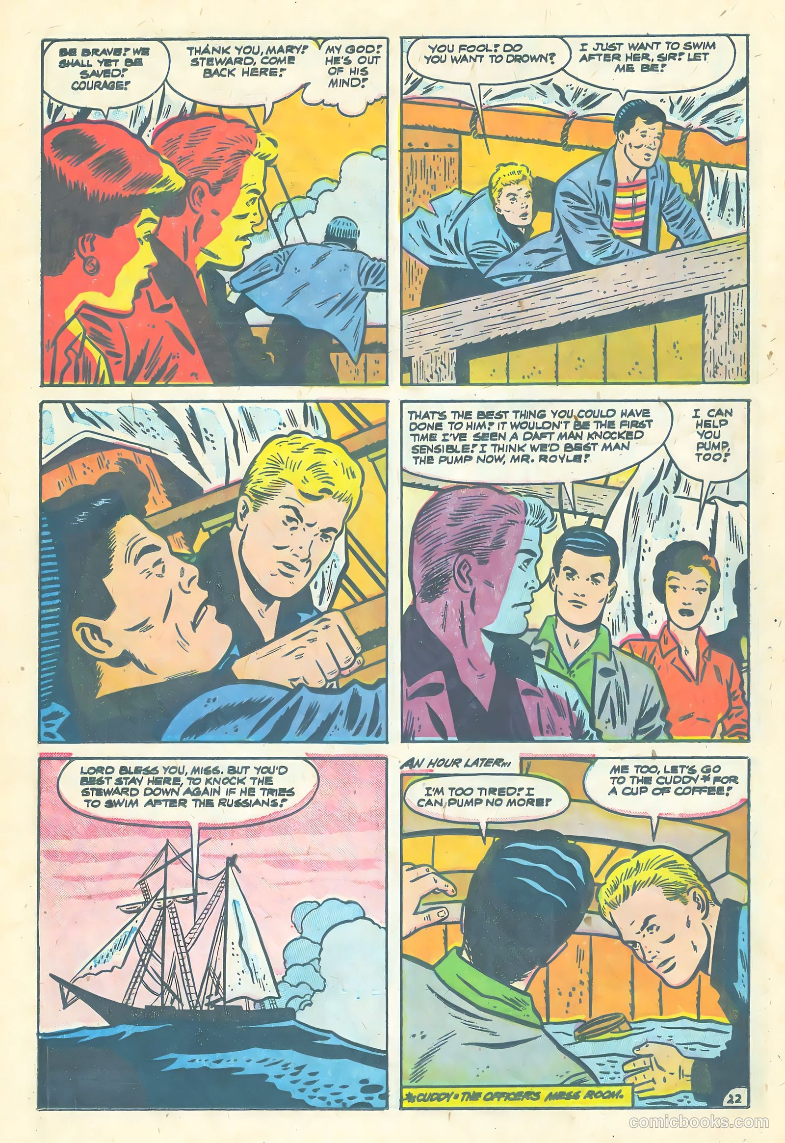 Superior Stories #3 — page 24 of 36