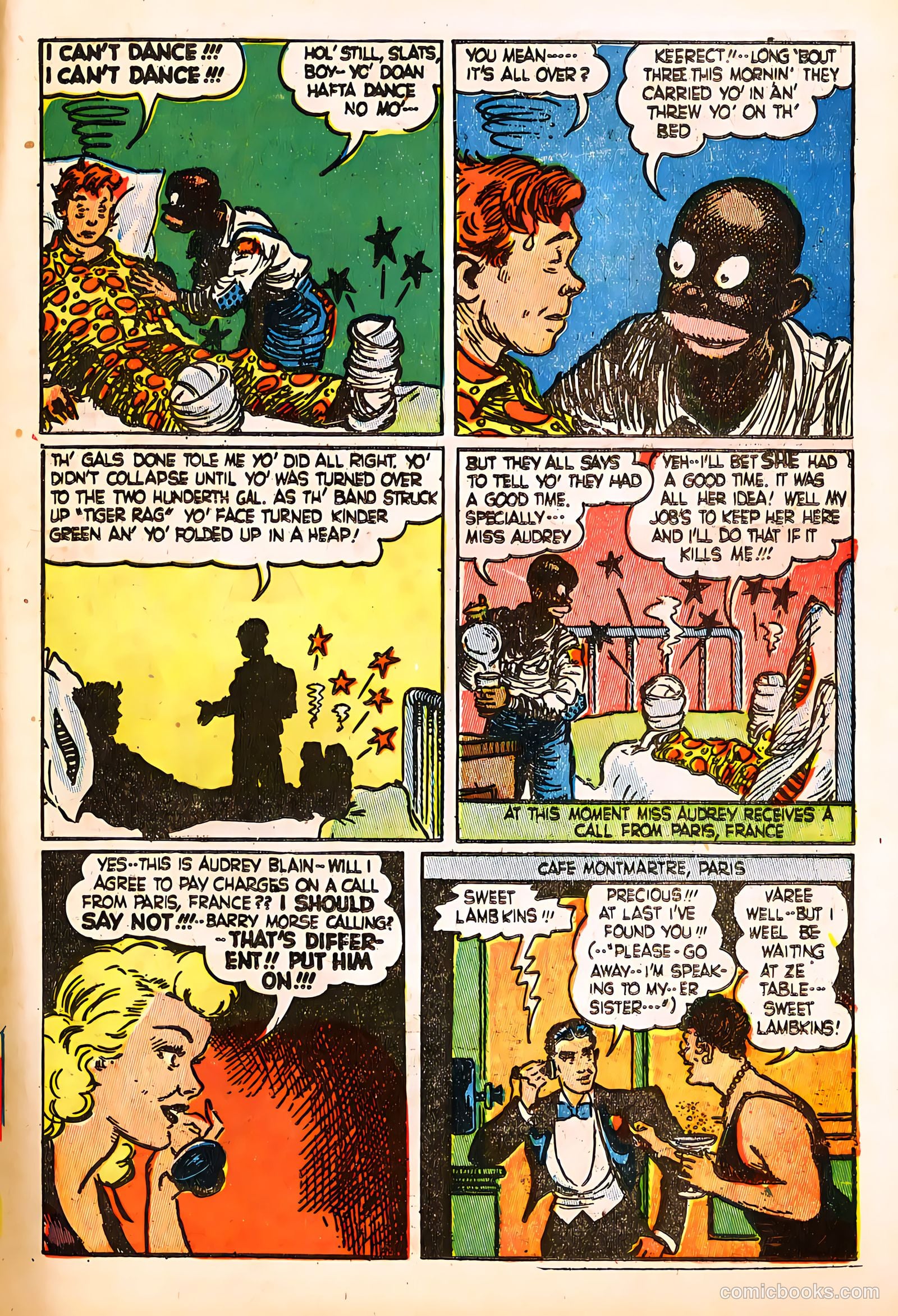 A Treasury of Comics #1 — page 17 of 36