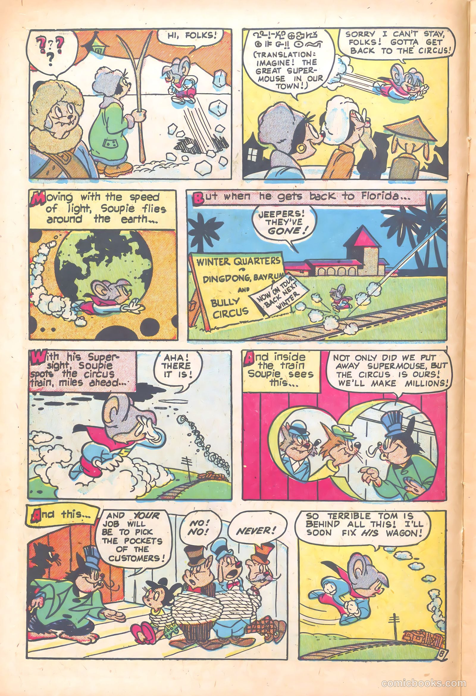 Supermouse #25 — page 10 of 36