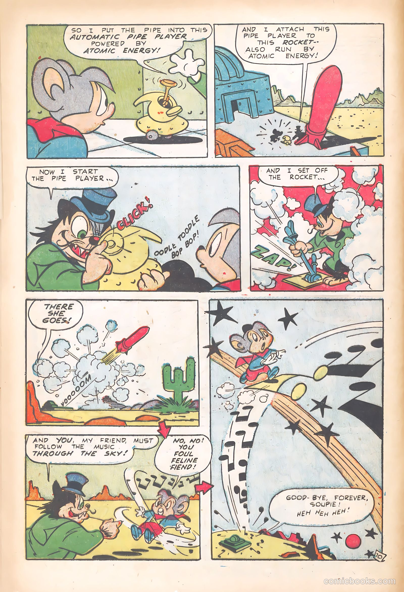 Supermouse #27 — page 12 of 36