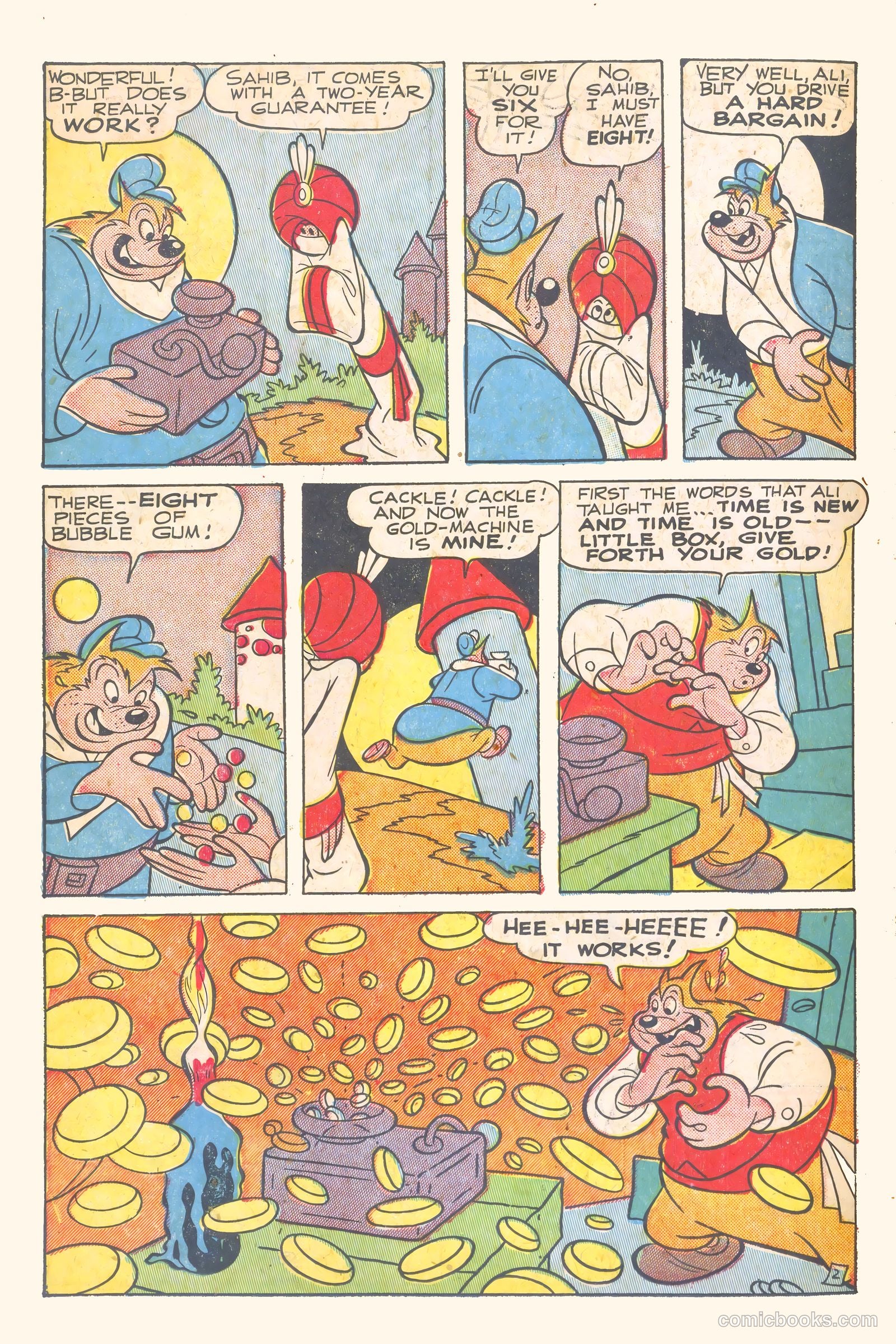 Supermouse #4 — page 14 of 36