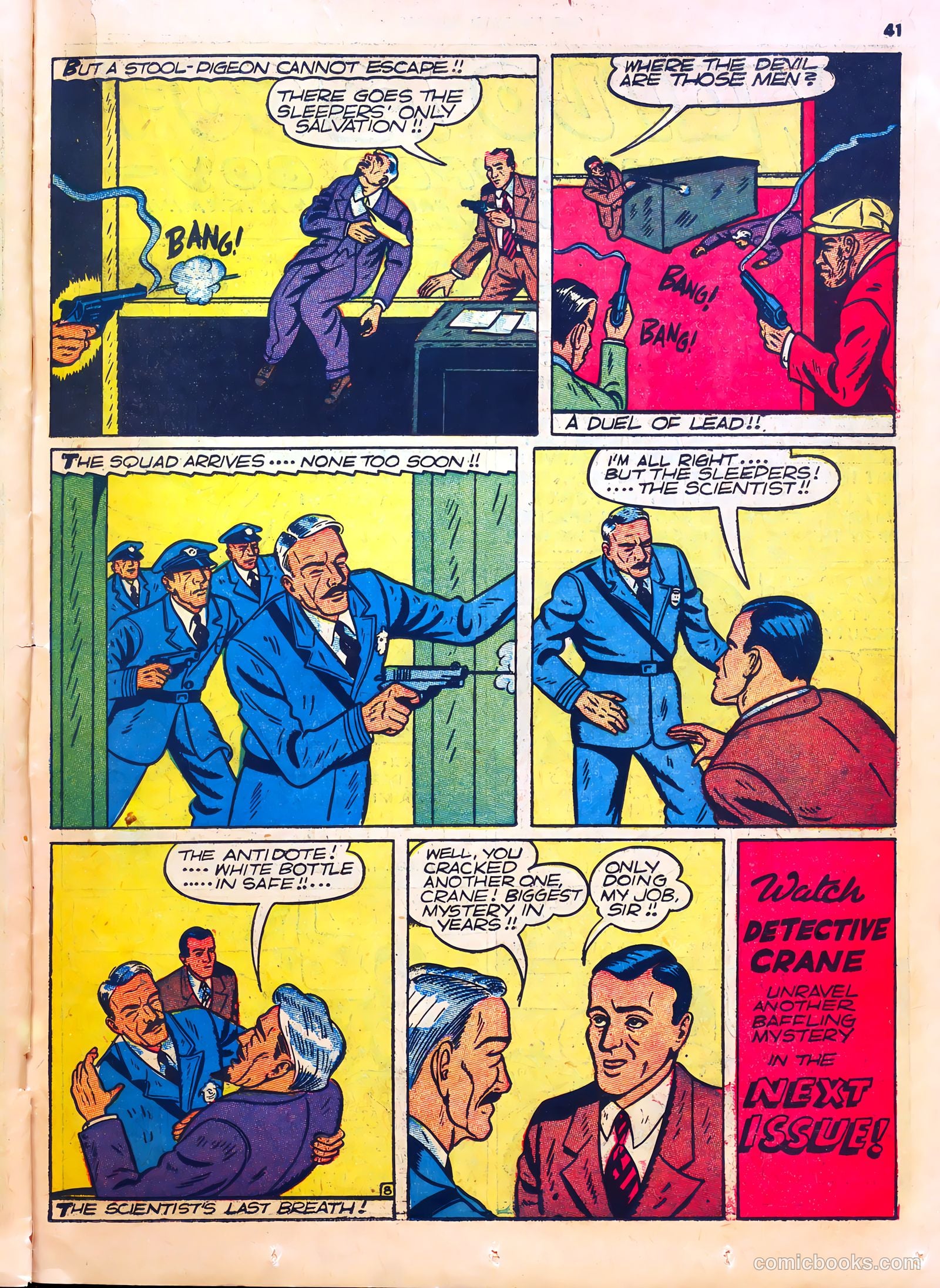 Superworld Comics #2 — page 42 of 67