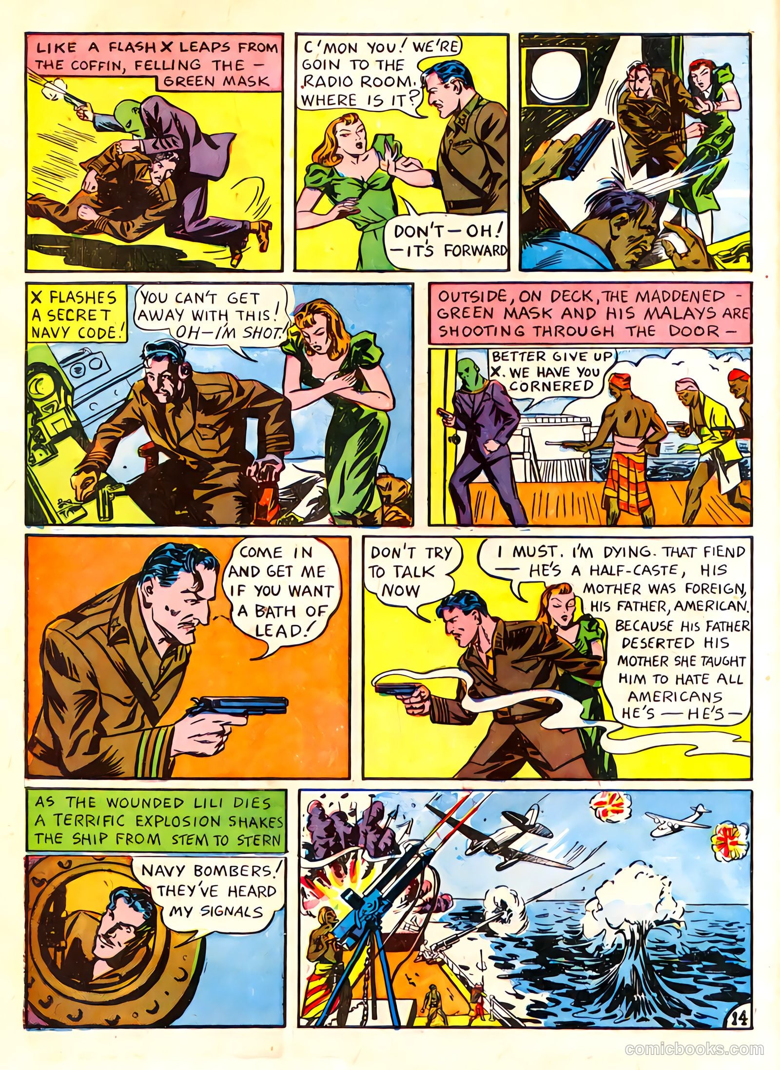 Sure-Fire Comics #1 — page 16 of 68