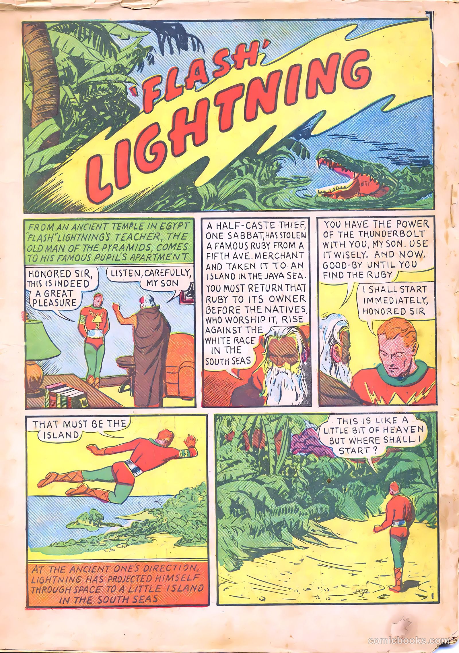 Sure-Fire Comics #2 — page 2 of 66