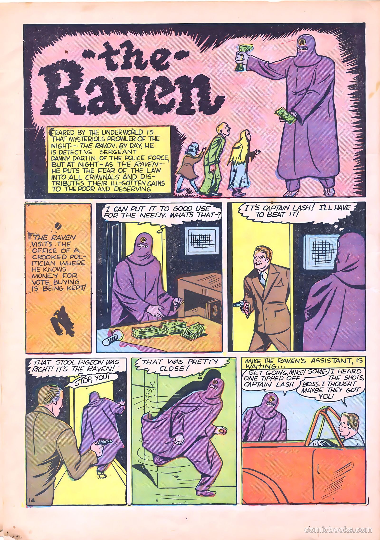 Sure-Fire Comics #2 — page 15 of 66