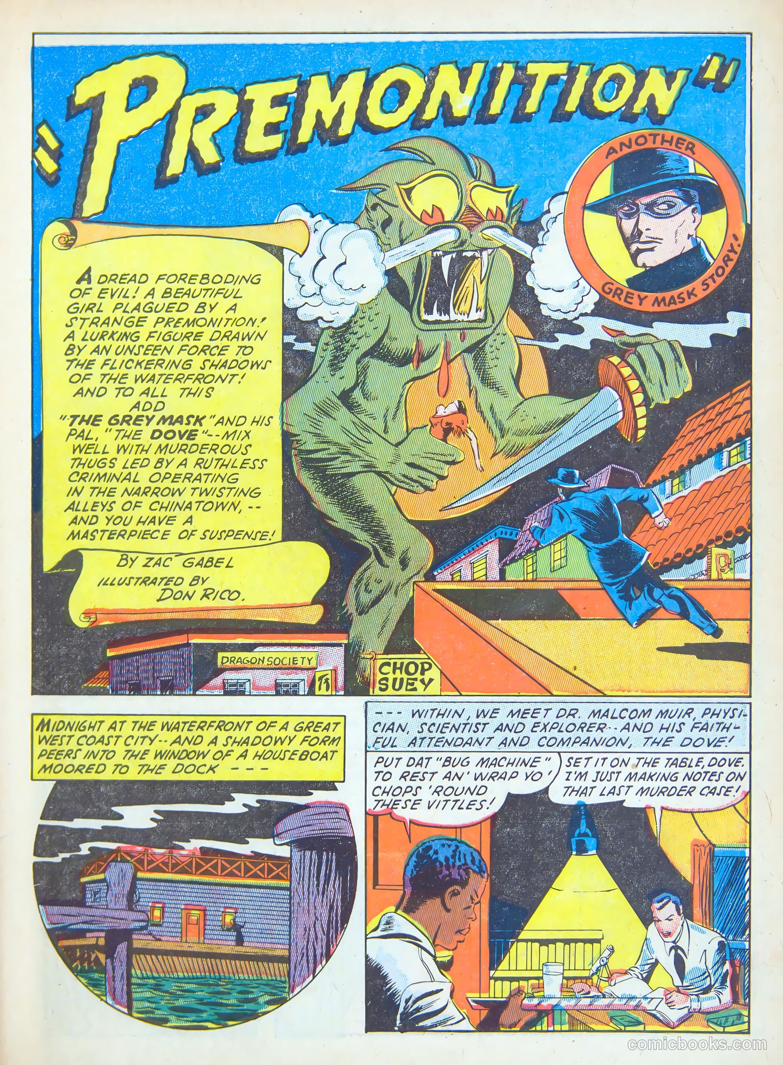 Suspense Comics #1 — page 3 of 60