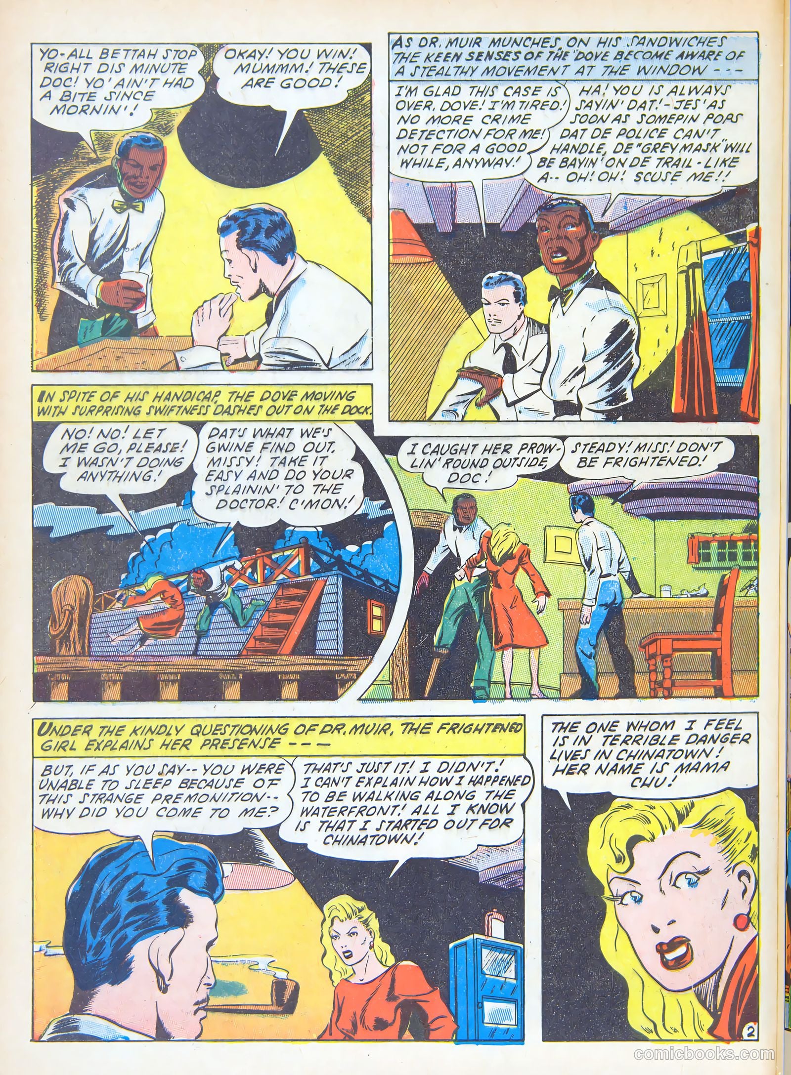 Suspense Comics #1 — page 4 of 60