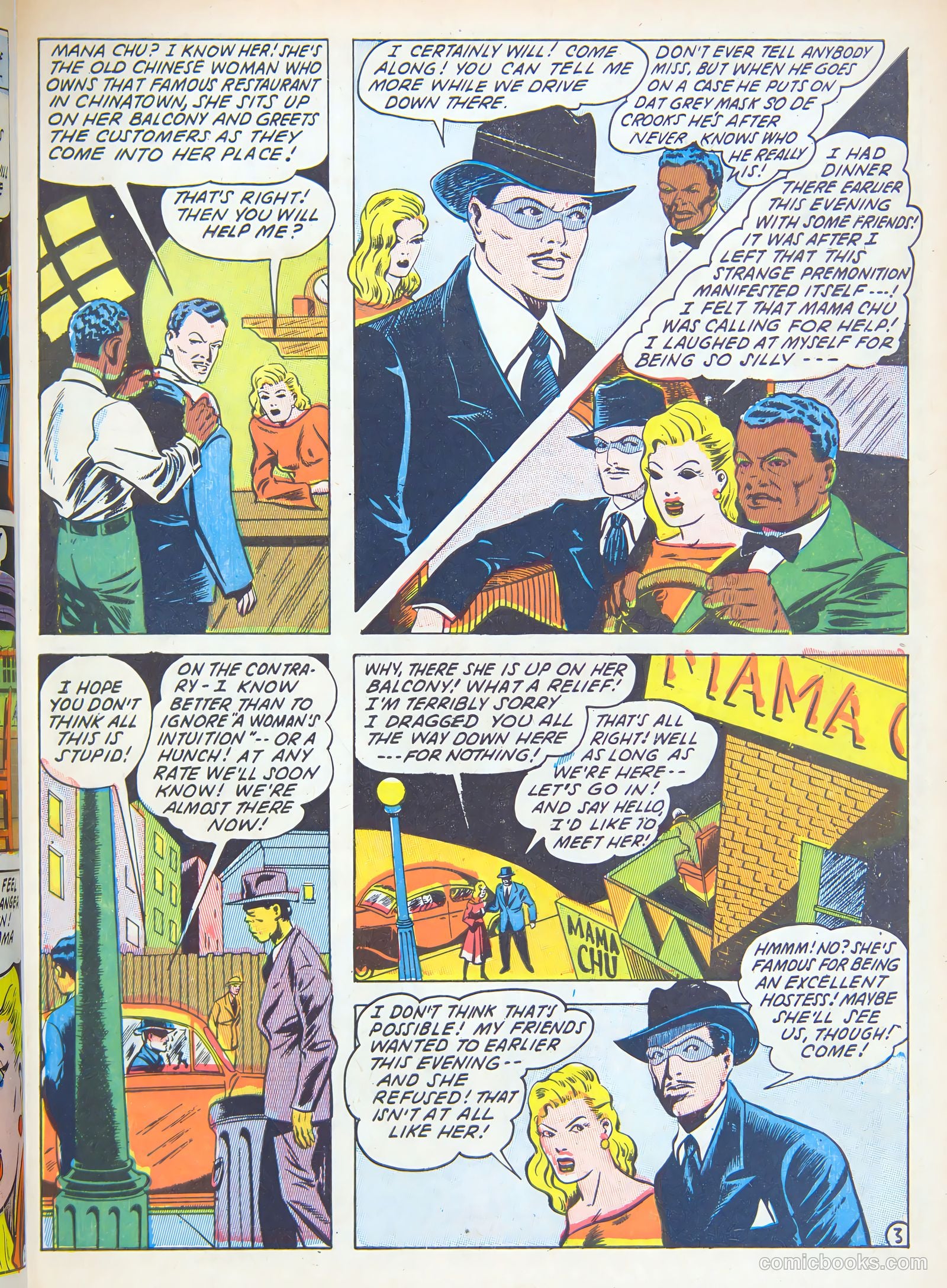 Suspense Comics #1 — page 5 of 60