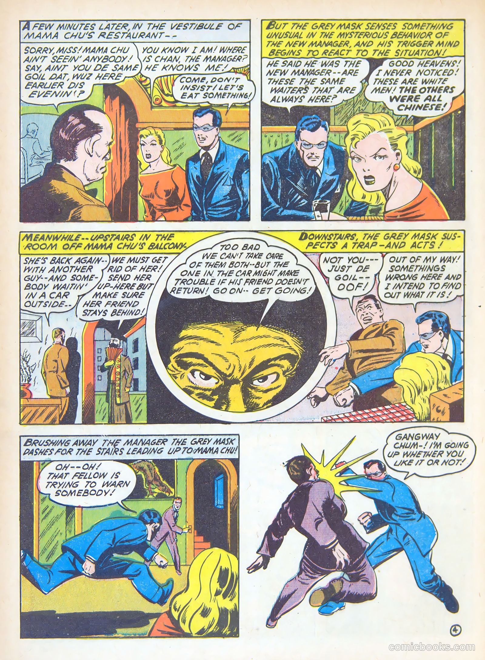 Suspense Comics #1 — page 6 of 60