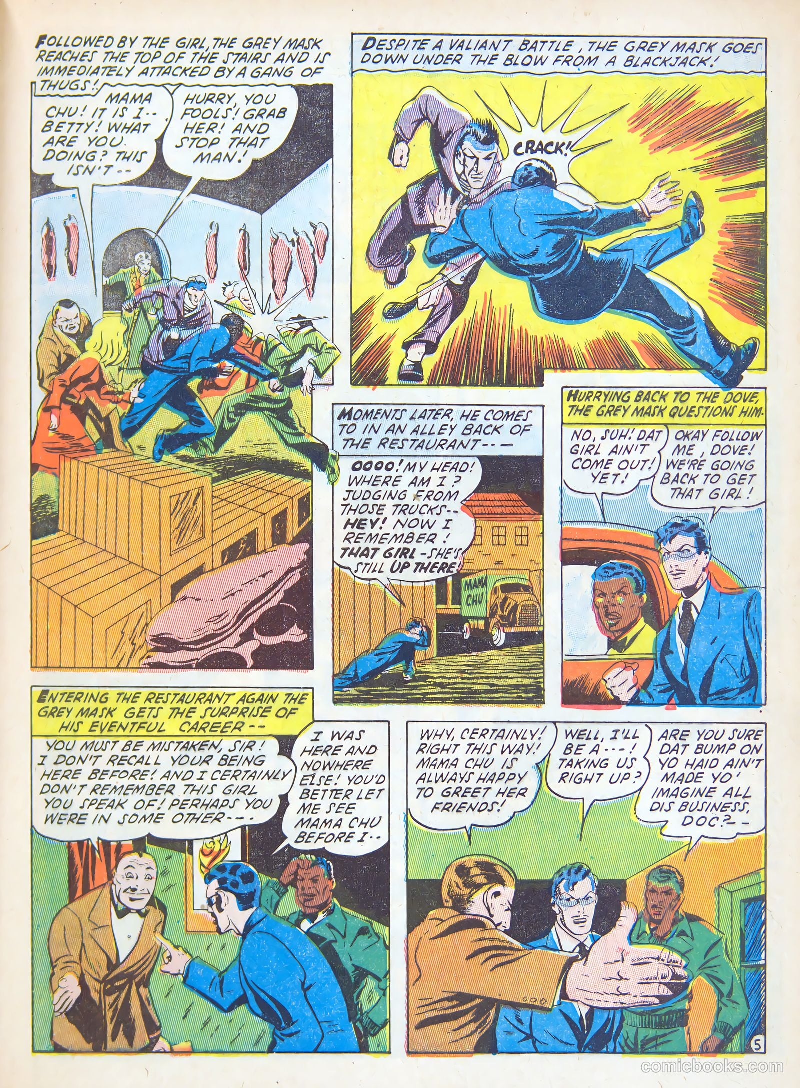 Suspense Comics #1 — page 7 of 60