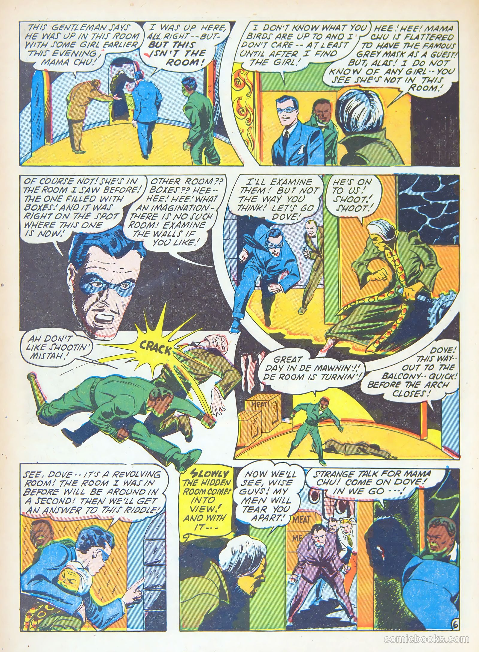 Suspense Comics #1 — page 8 of 60