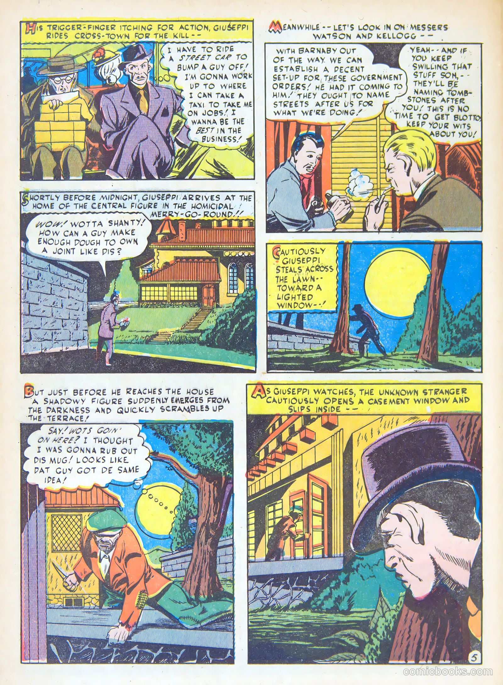 Suspense Comics #1 — page 22 of 60