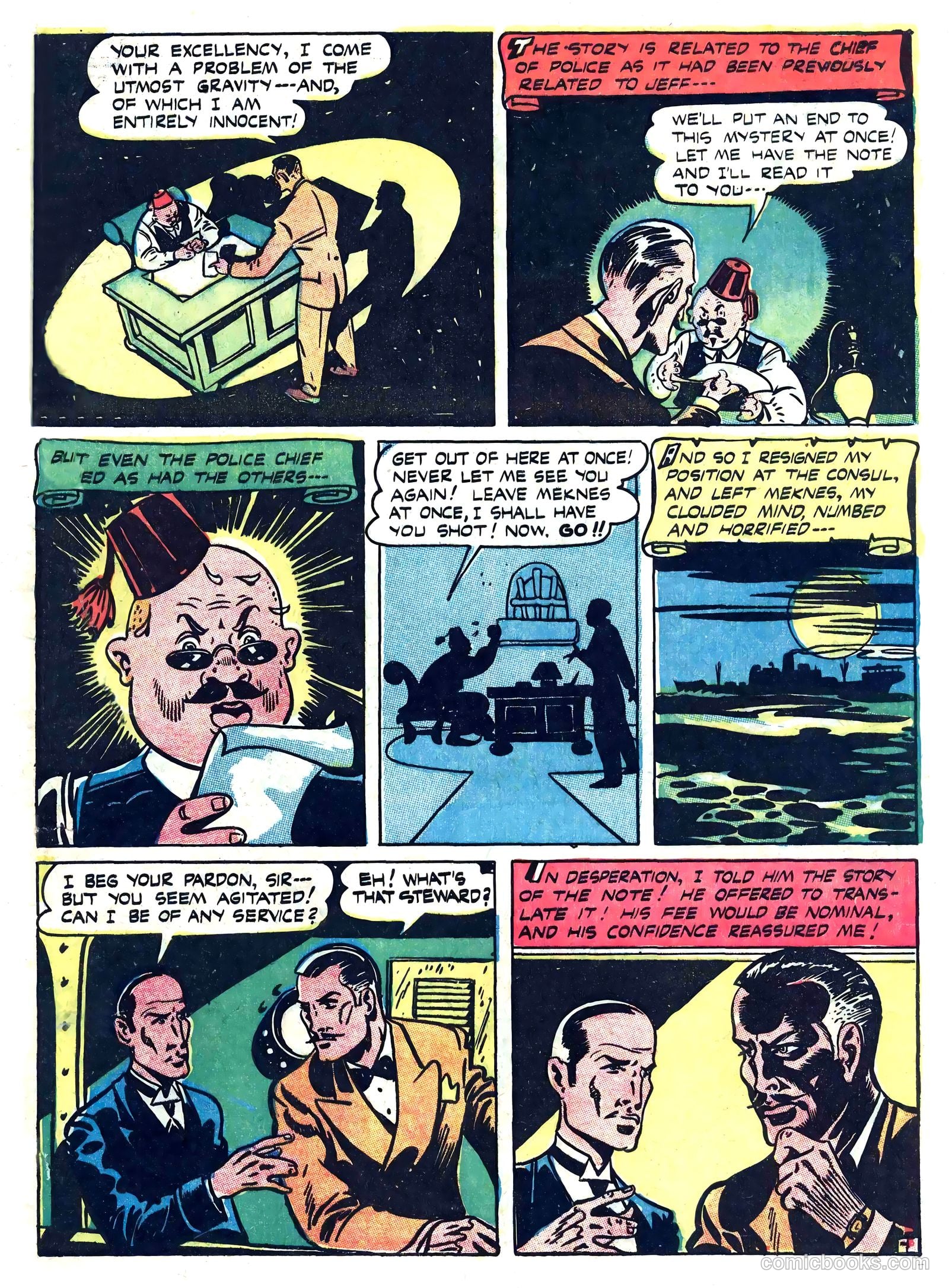 Suspense Comics #10 — page 49 of 52