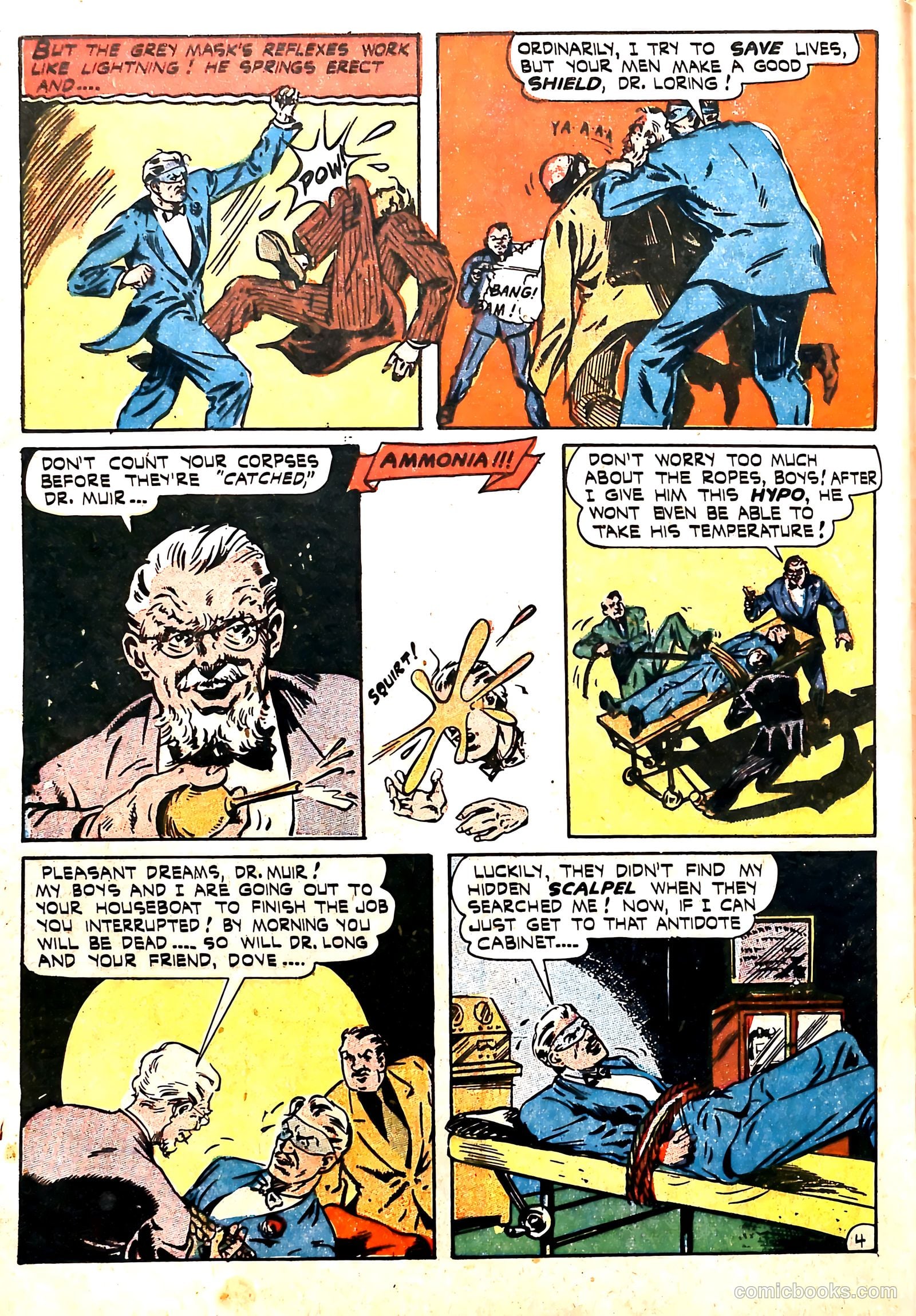 Suspense Comics #12 — page 46 of 52