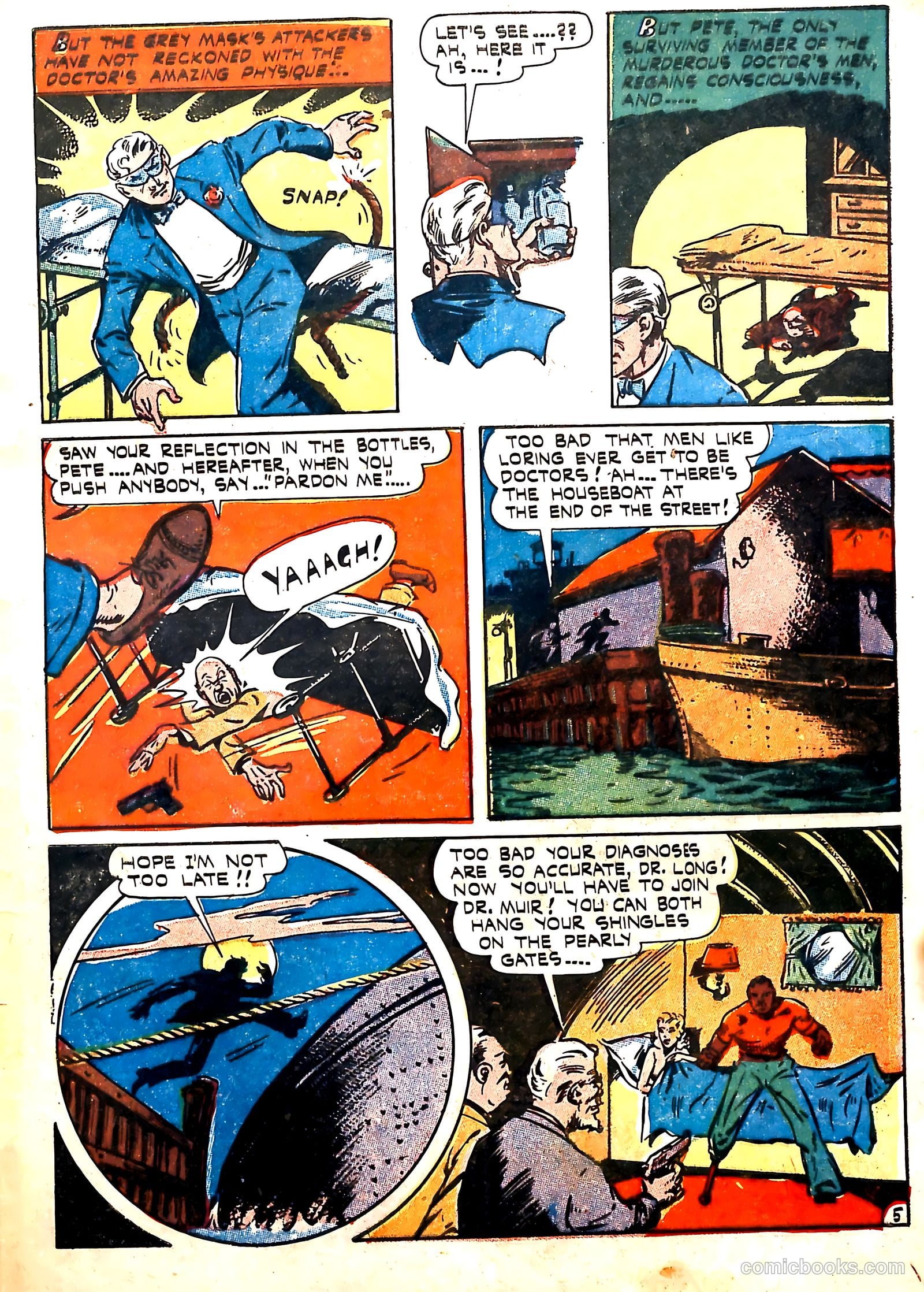 Suspense Comics #12 — page 47 of 52