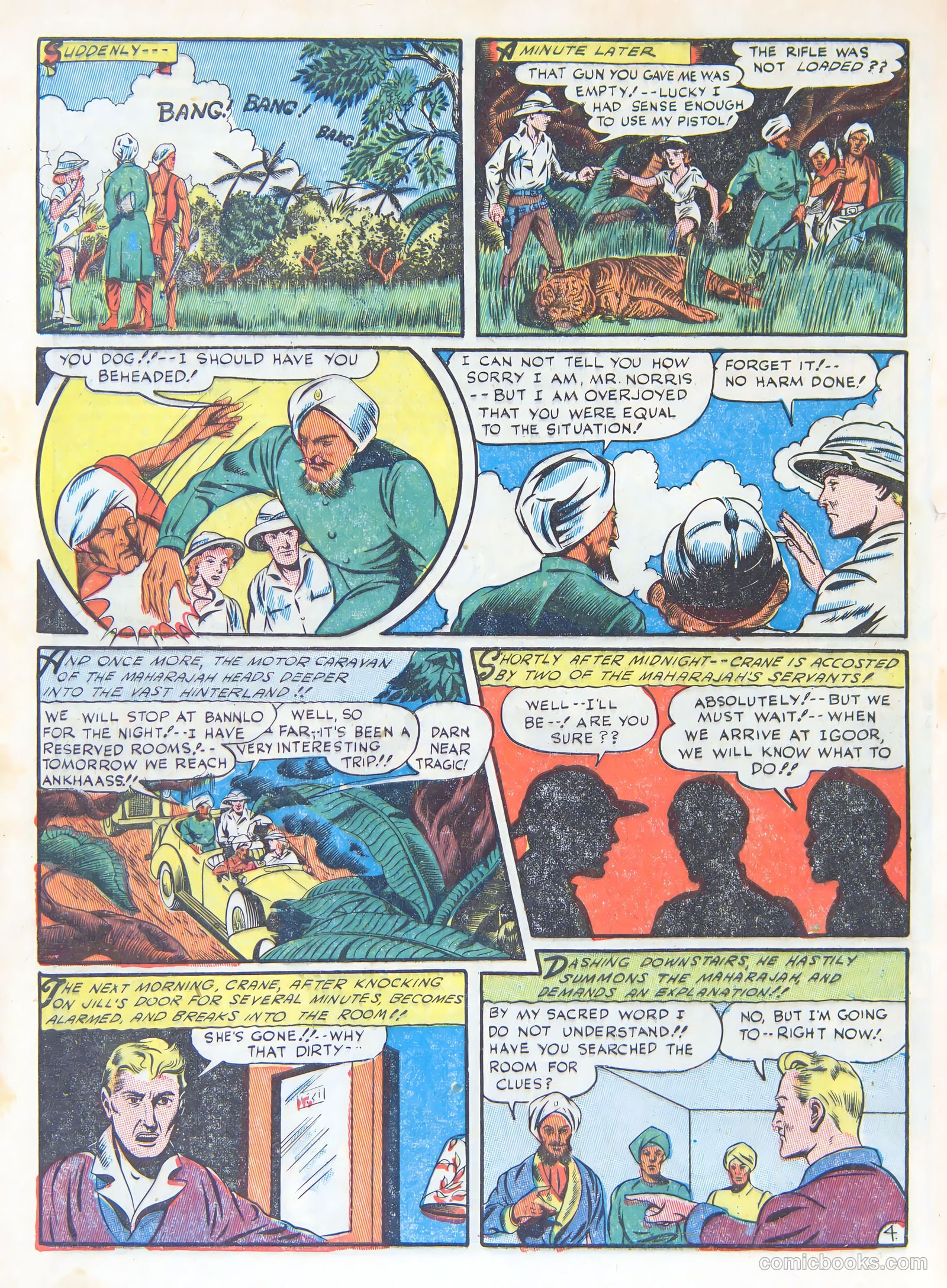 Suspense Comics #2 — page 6 of 60