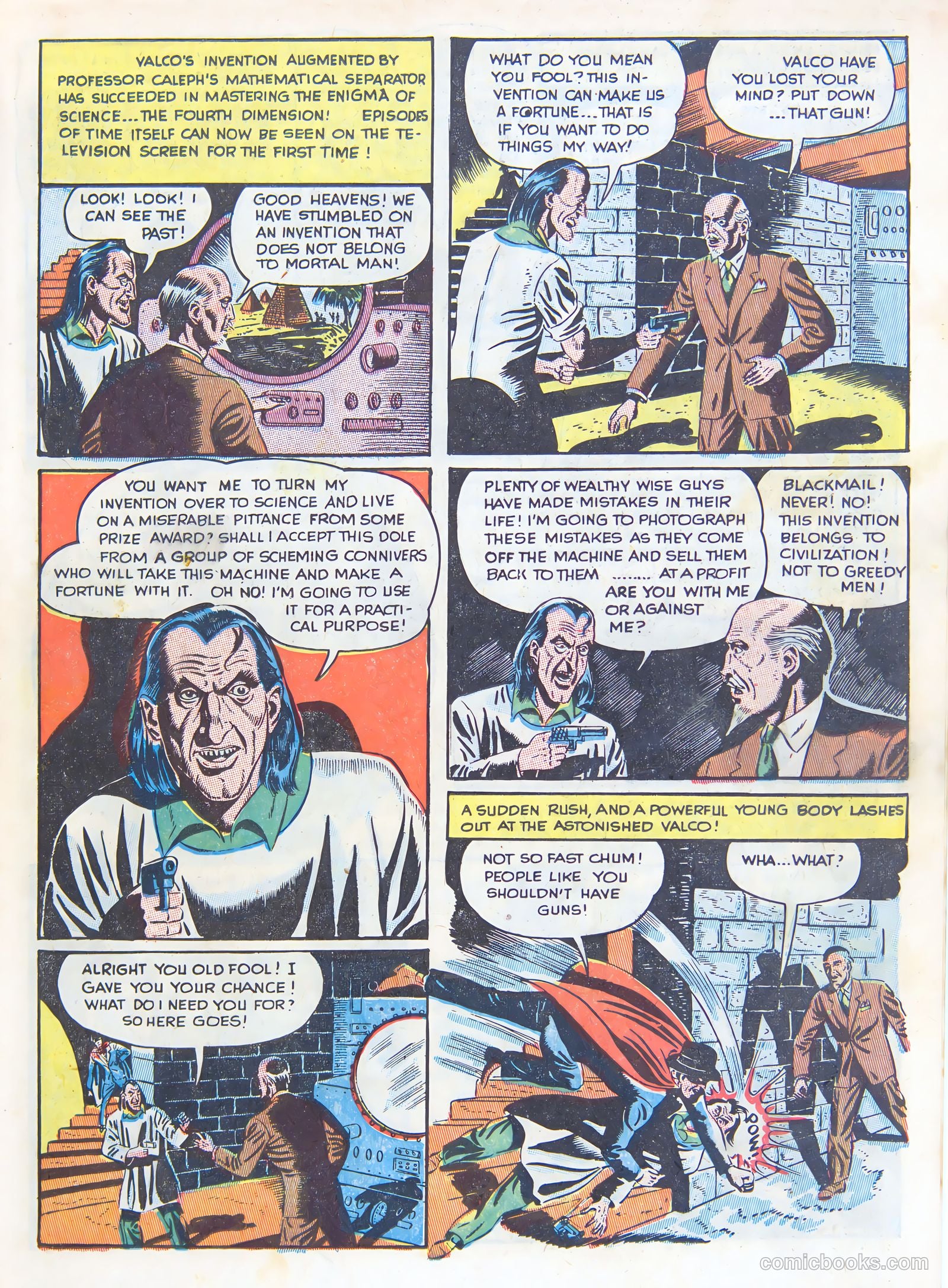 Suspense Comics #2 — page 21 of 60
