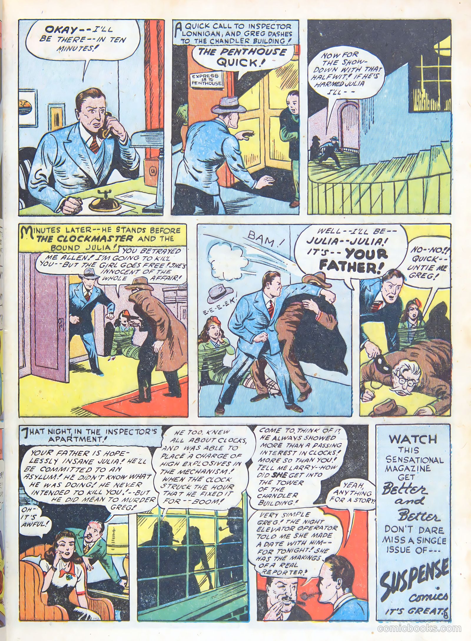 Suspense Comics #2 — page 33 of 60