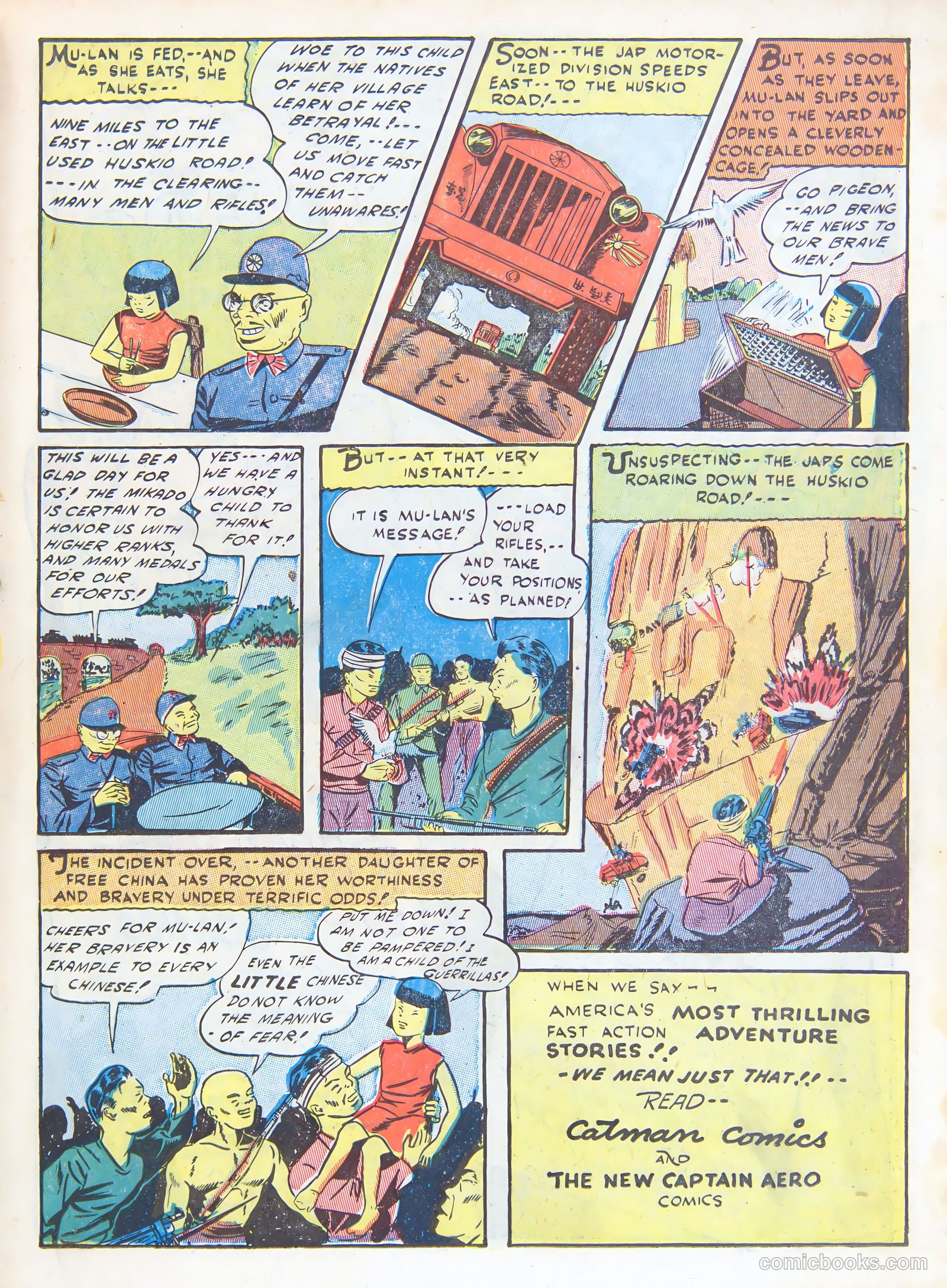 Suspense Comics #2 — page 35 of 60