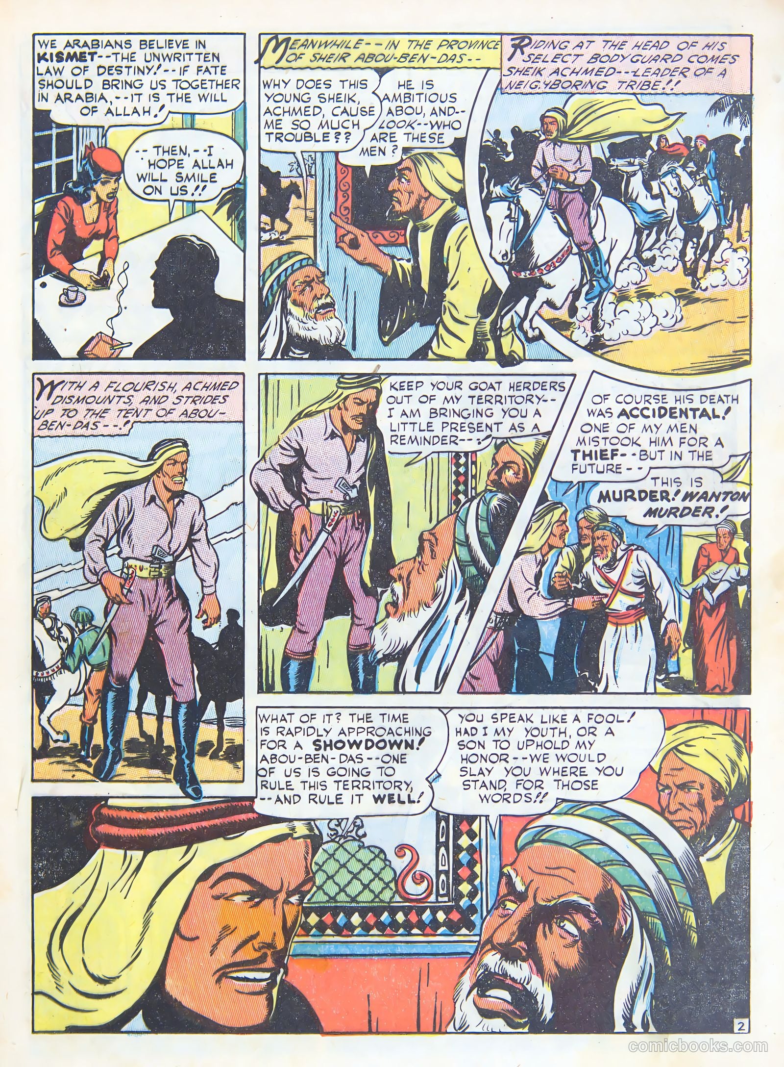 Suspense Comics #2 — page 45 of 60
