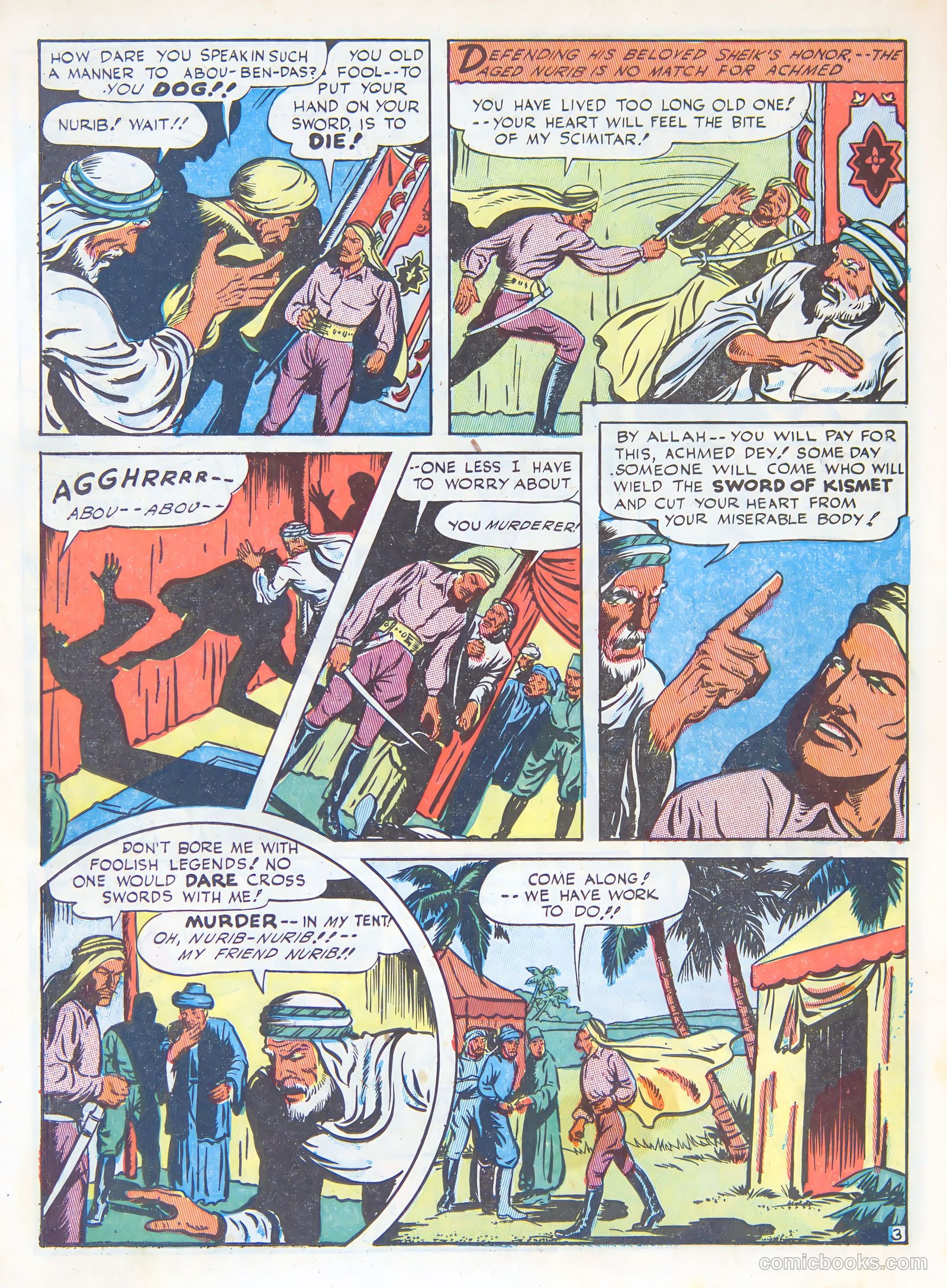Suspense Comics #2 — page 46 of 60
