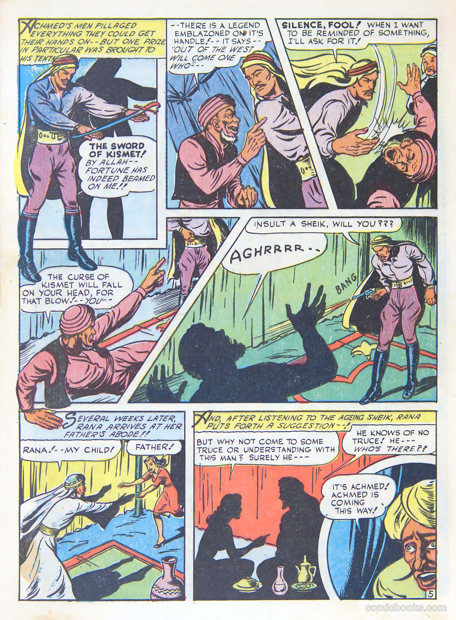 Suspense Comics #2 — page 48 of 60