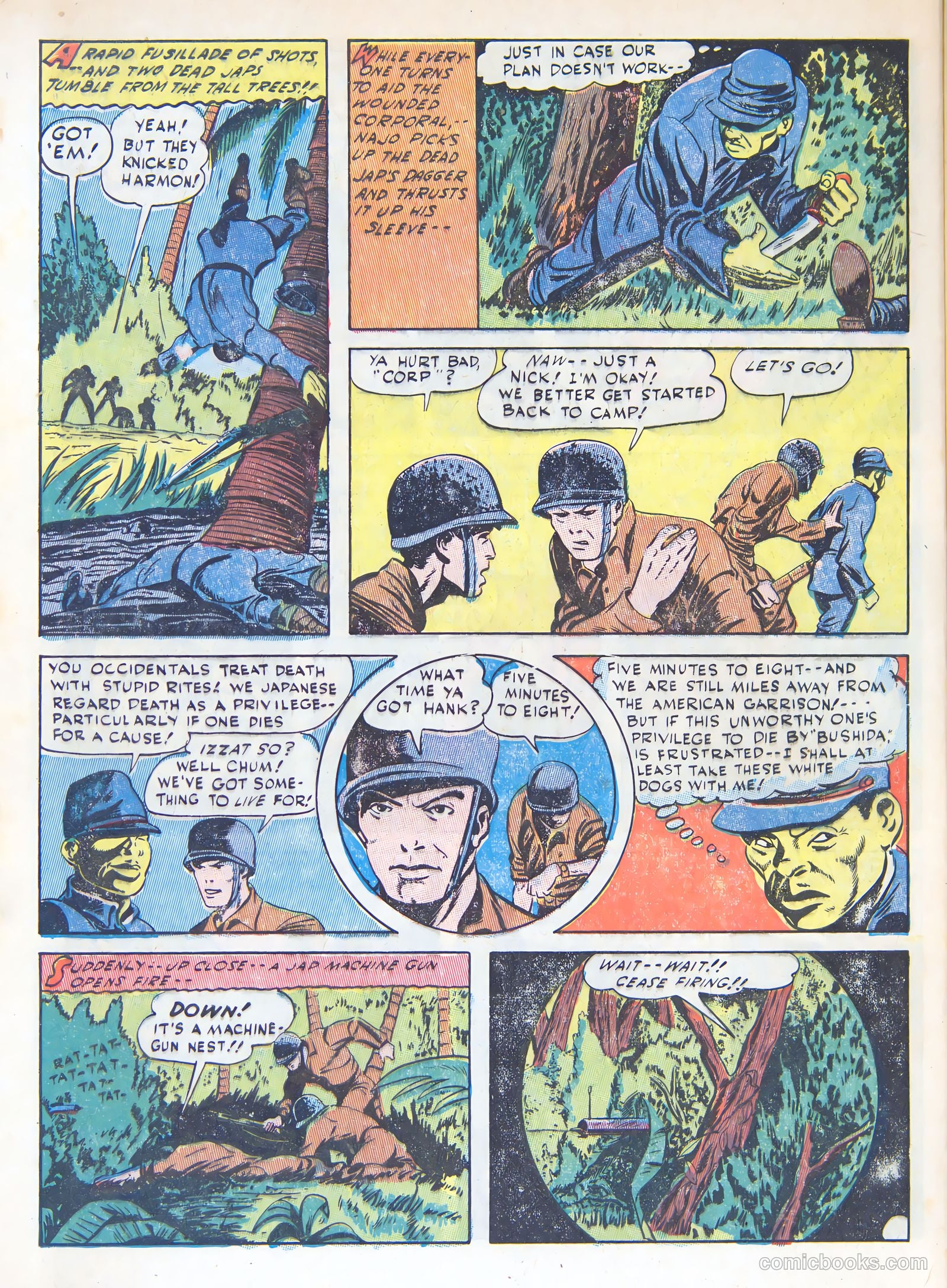 Suspense Comics #2 — page 56 of 60