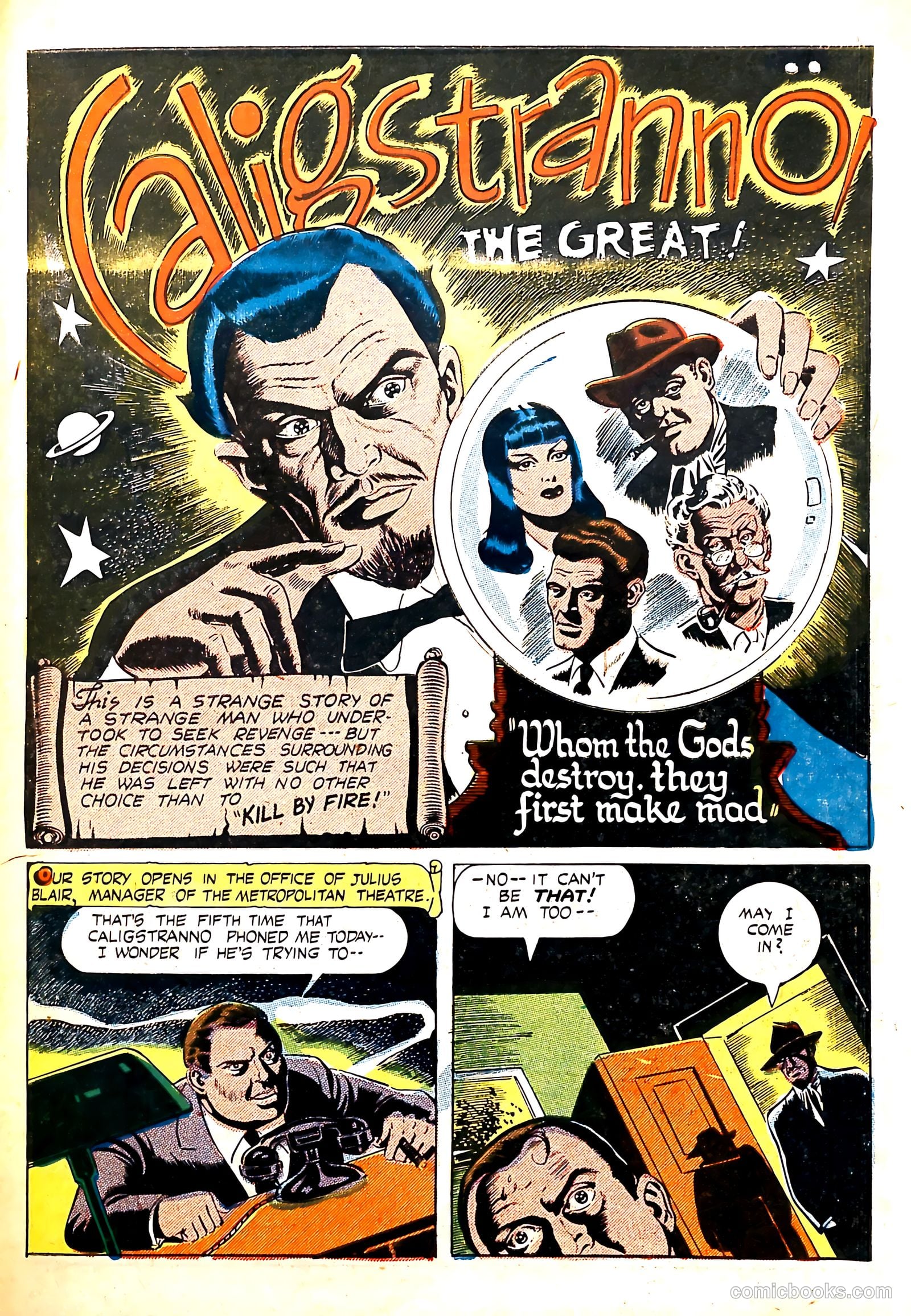 Suspense Comics #7 — page 39 of 52