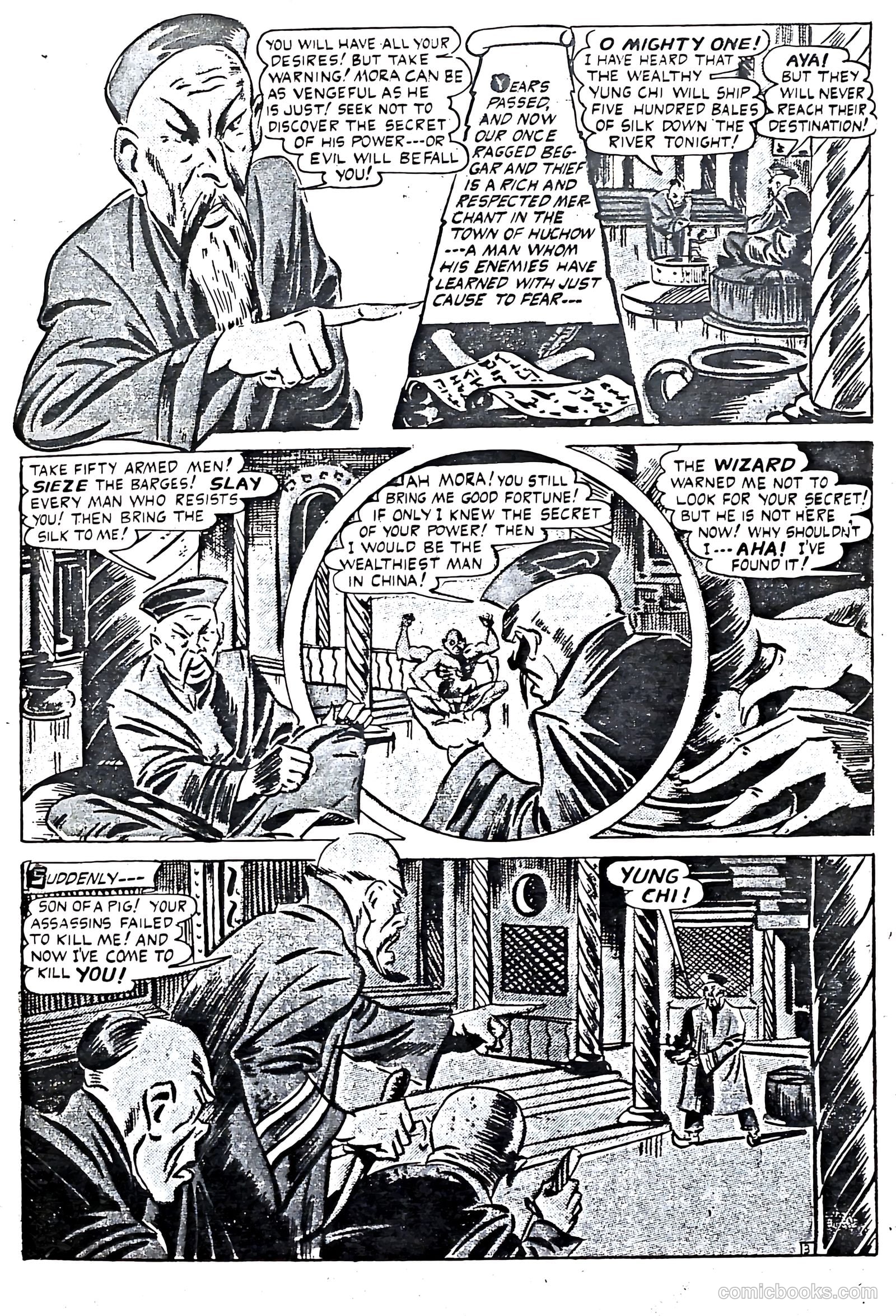 Suspense Comics #9 — page 25 of 52