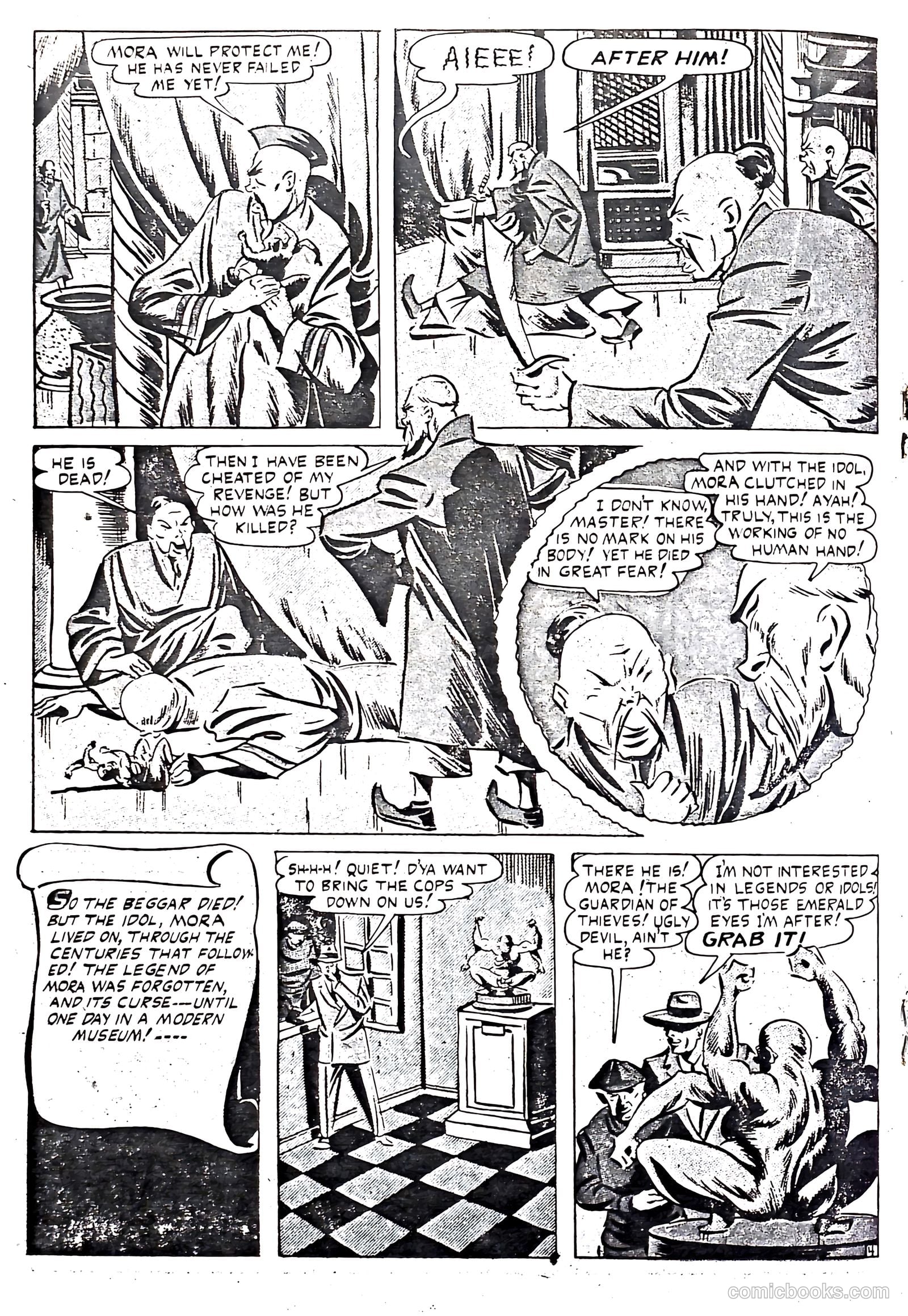 Suspense Comics #9 — page 26 of 52