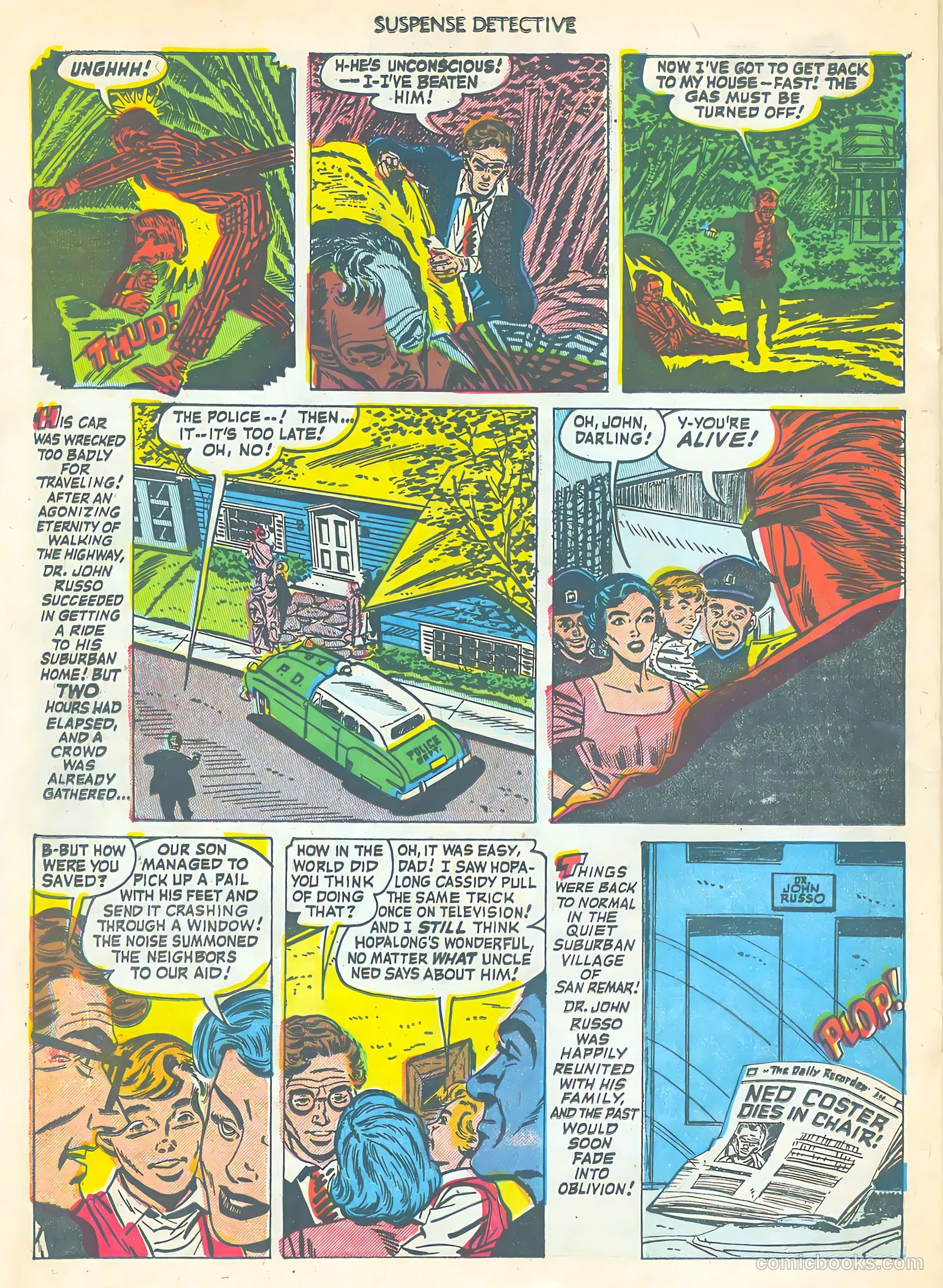 Suspense Detective #3 — page 22 of 36